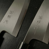 Kuniaki Deba Bocho Kasumi Finish Kitchen knife   國明作 出刃包丁 霞仕上