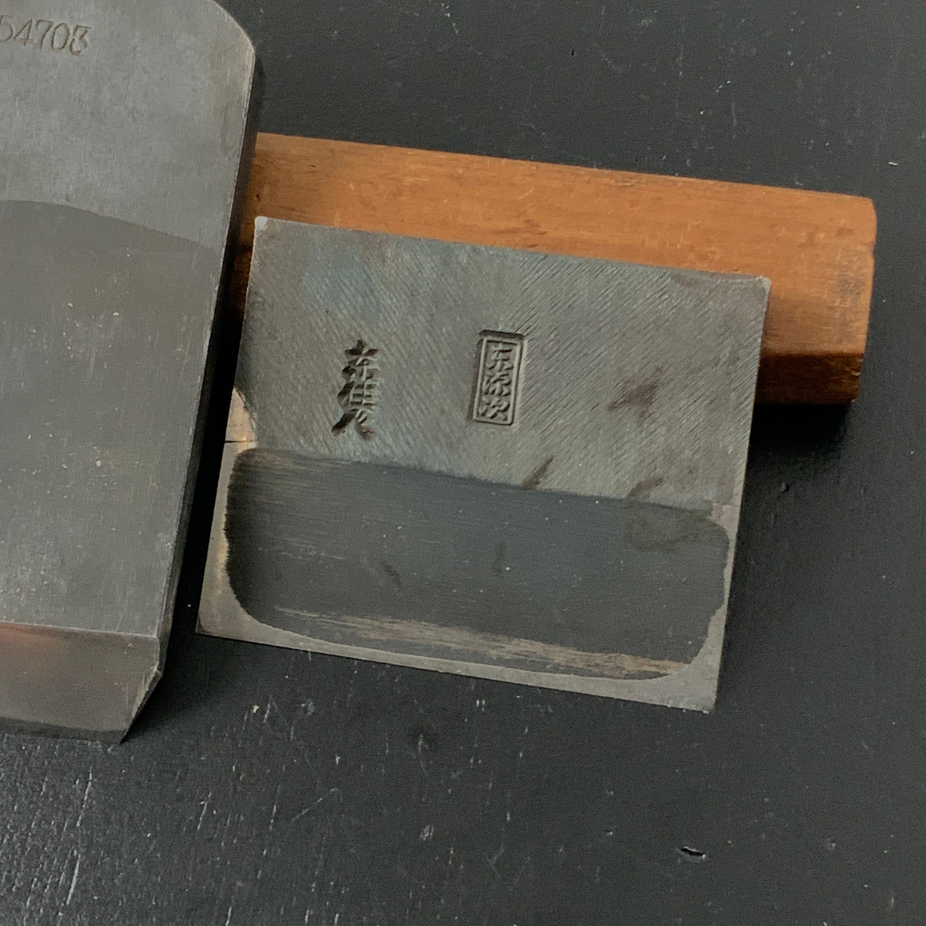 Old stock Azuma-Tenji Long body Plane (Nagadai-Kanna) with Red Oak dai 掘出し物 東伝次 石橋藤七作 長台鉋 赤樫台 65mm