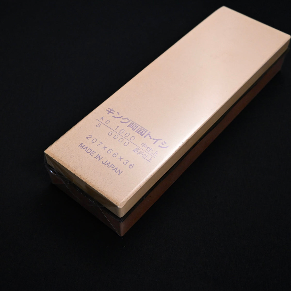 King Double-Sided Whetstone KDS   キング両面砥石 KDS  #1000 & #6000