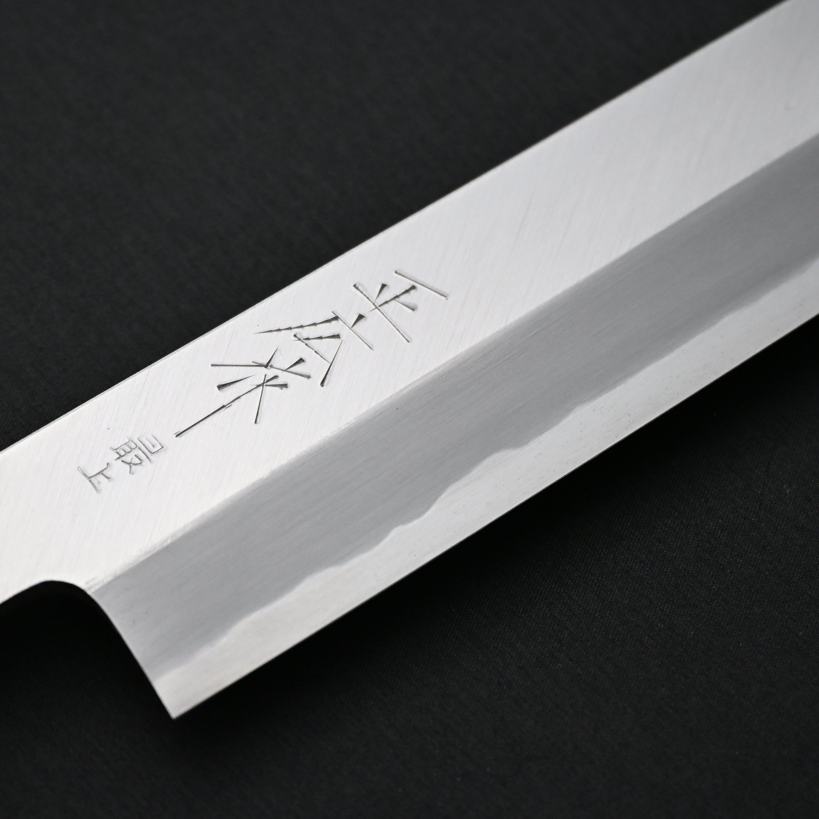 正広作最上 むきもの包丁210mm     Masahiro's Finest Peeling Knife