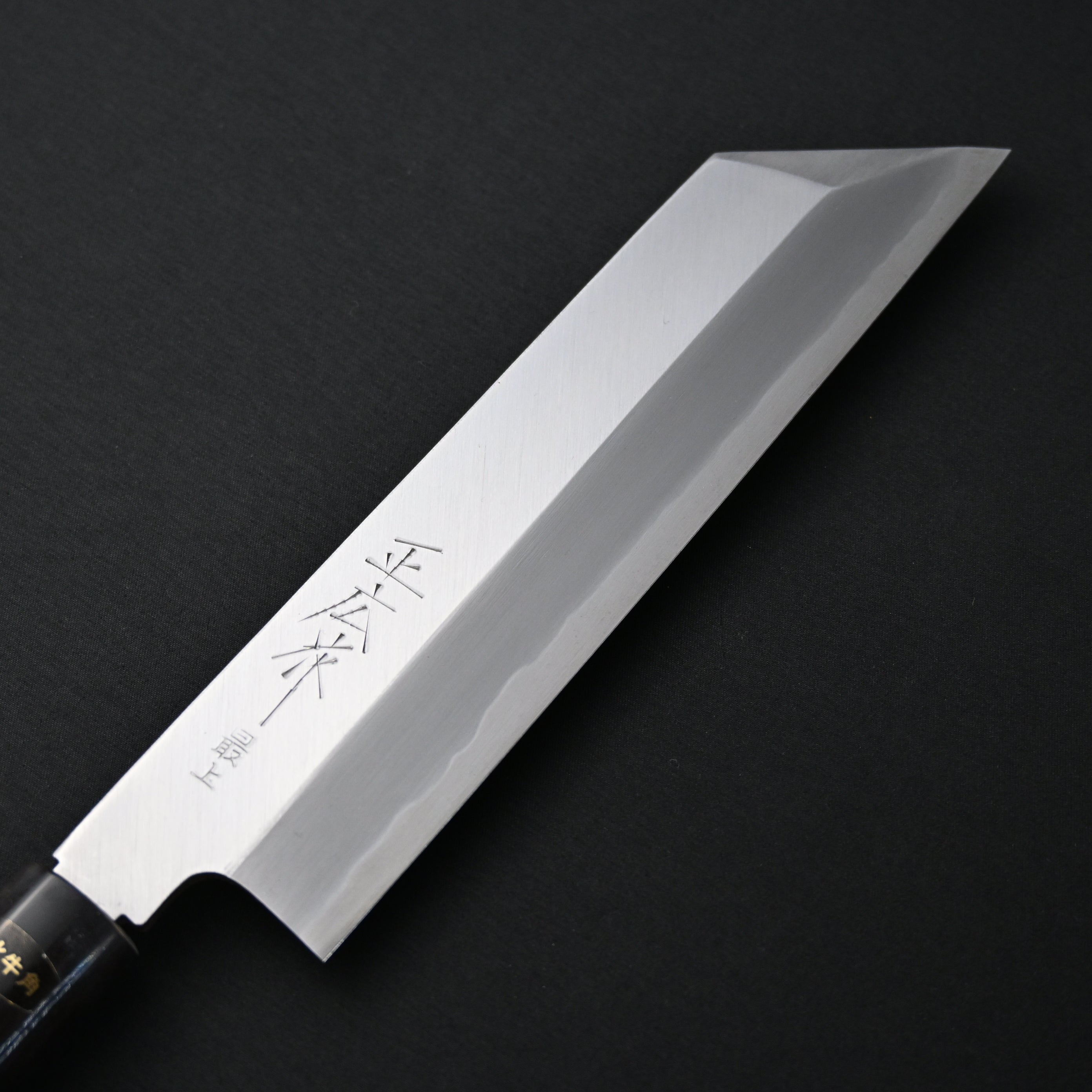 金重 カネシゲ 研き 白一鋼ステンクレッド 牛刀 240 牛刀 ステンレス鋼