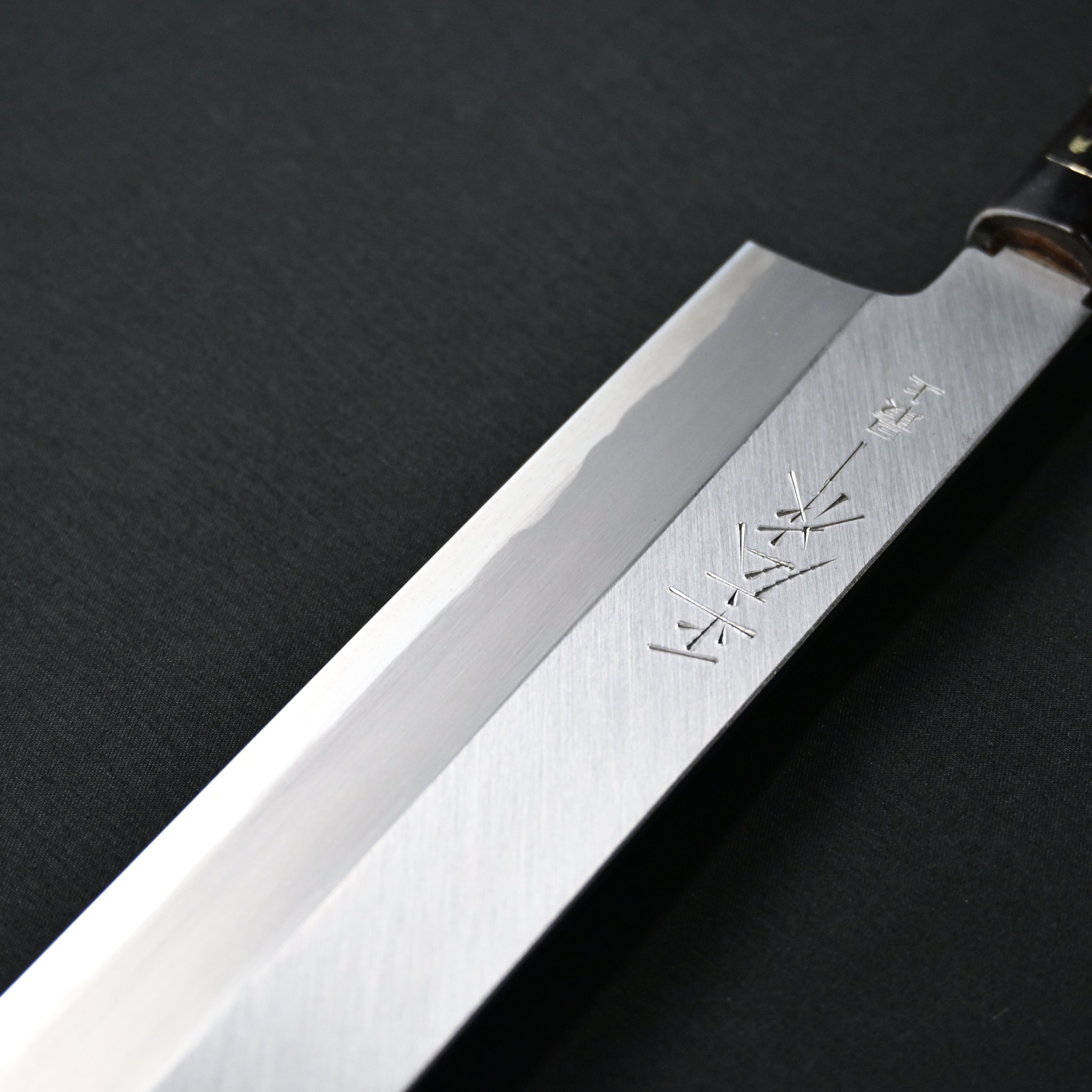 正広作最上 むきもの包丁210mm     Masahiro's Finest Peeling Knife