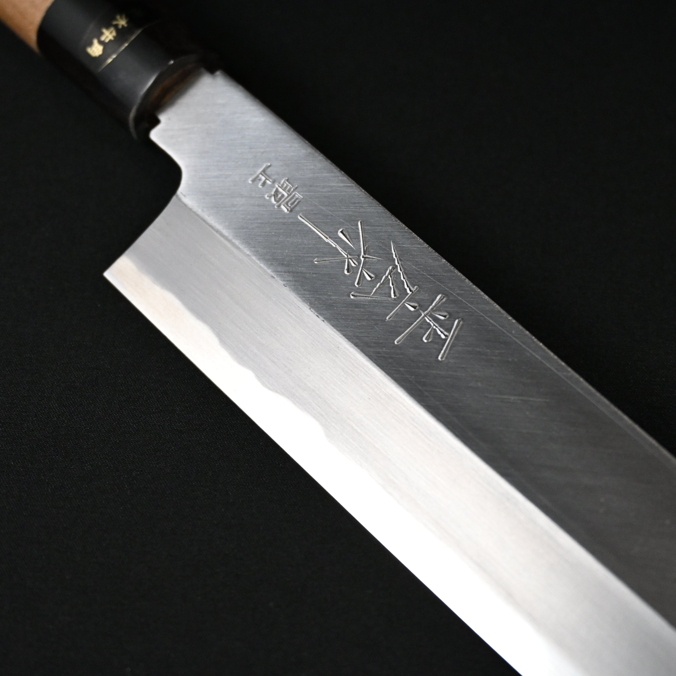 正広作最上 むきもの包丁210mm     Masahiro's Finest Peeling Knife