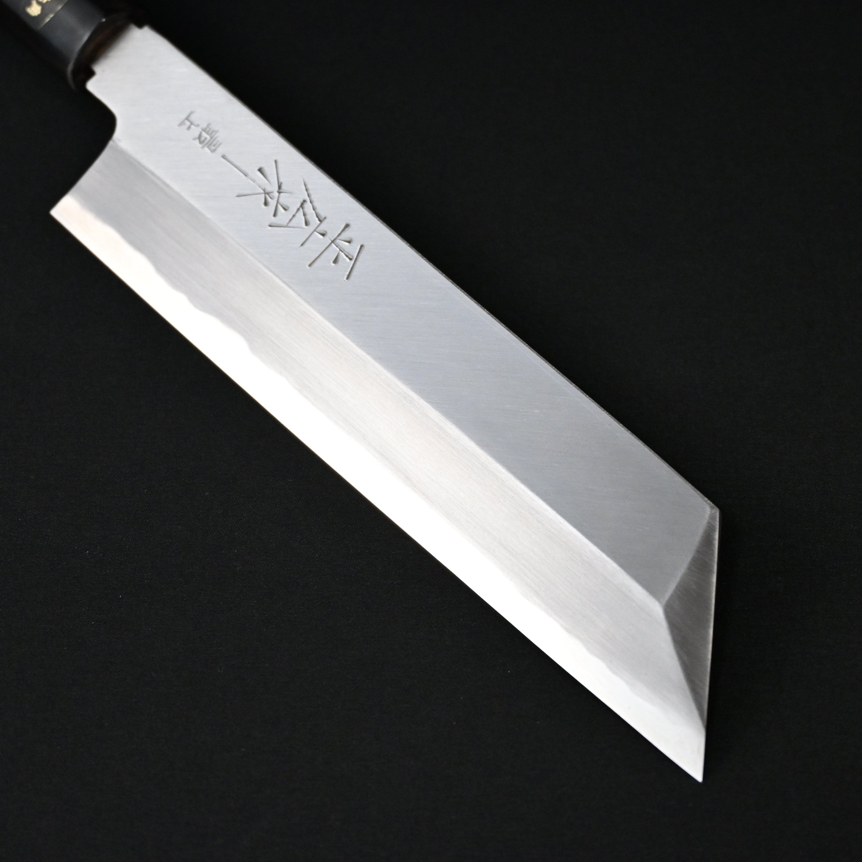 正広作最上 むきもの包丁210mm Masahiro's Finest Peeling Knife