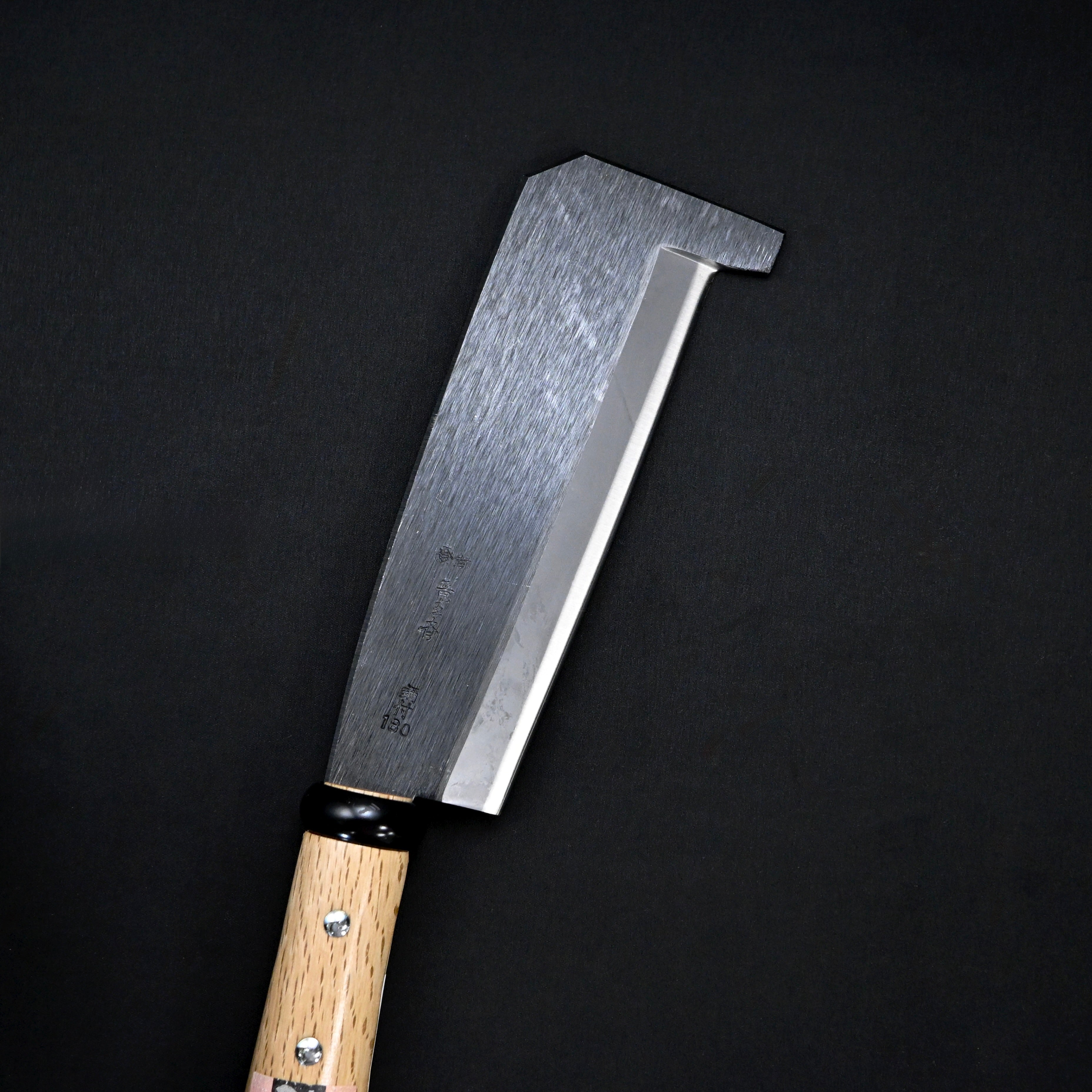 Ryuosai Hashitsuki Nata 180mm with blade guard    竜王斎 箸付鉈  180mm 刃あて付