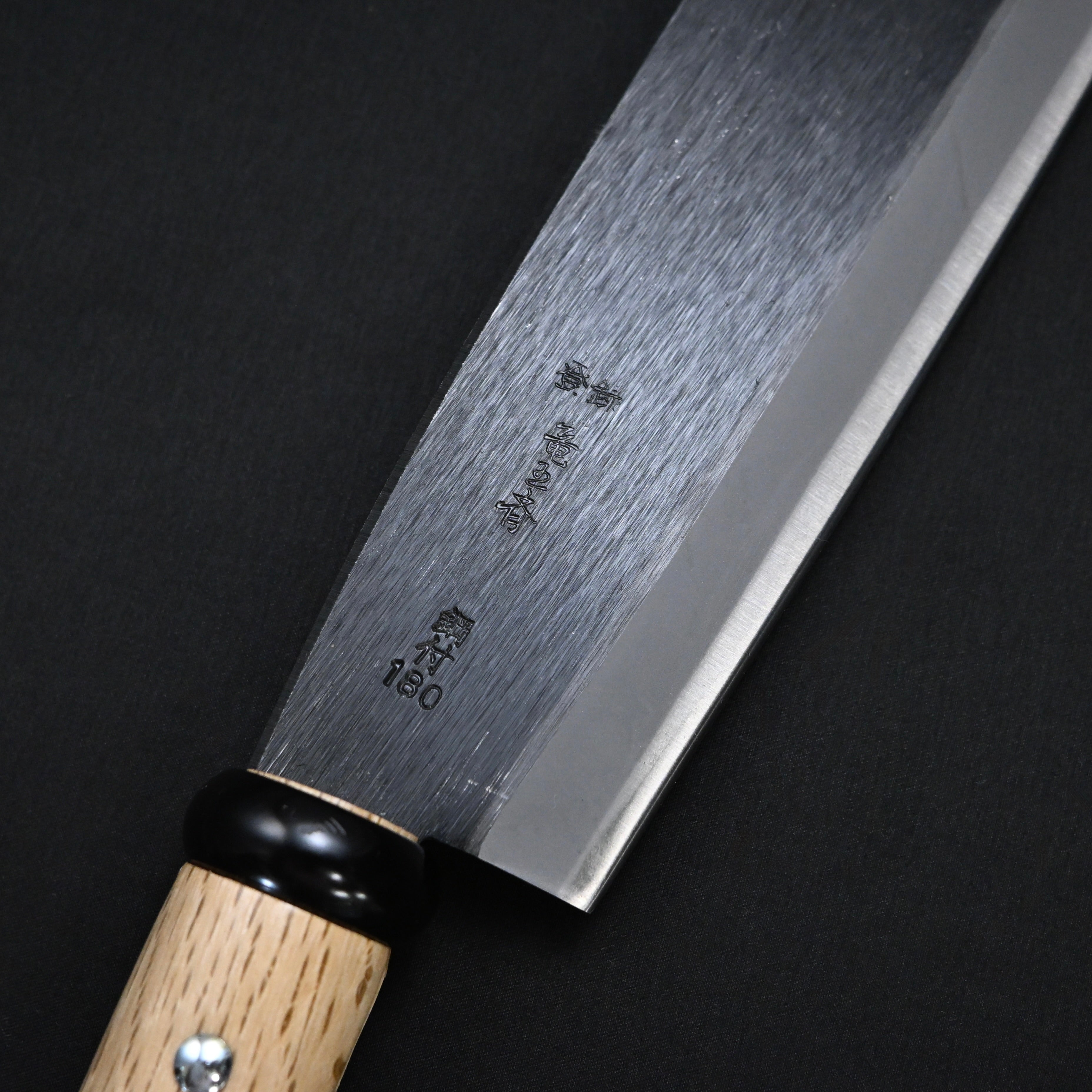 Ryuosai Hashitsuki Nata 180mm with blade guard    竜王斎 箸付鉈  180mm 刃あて付