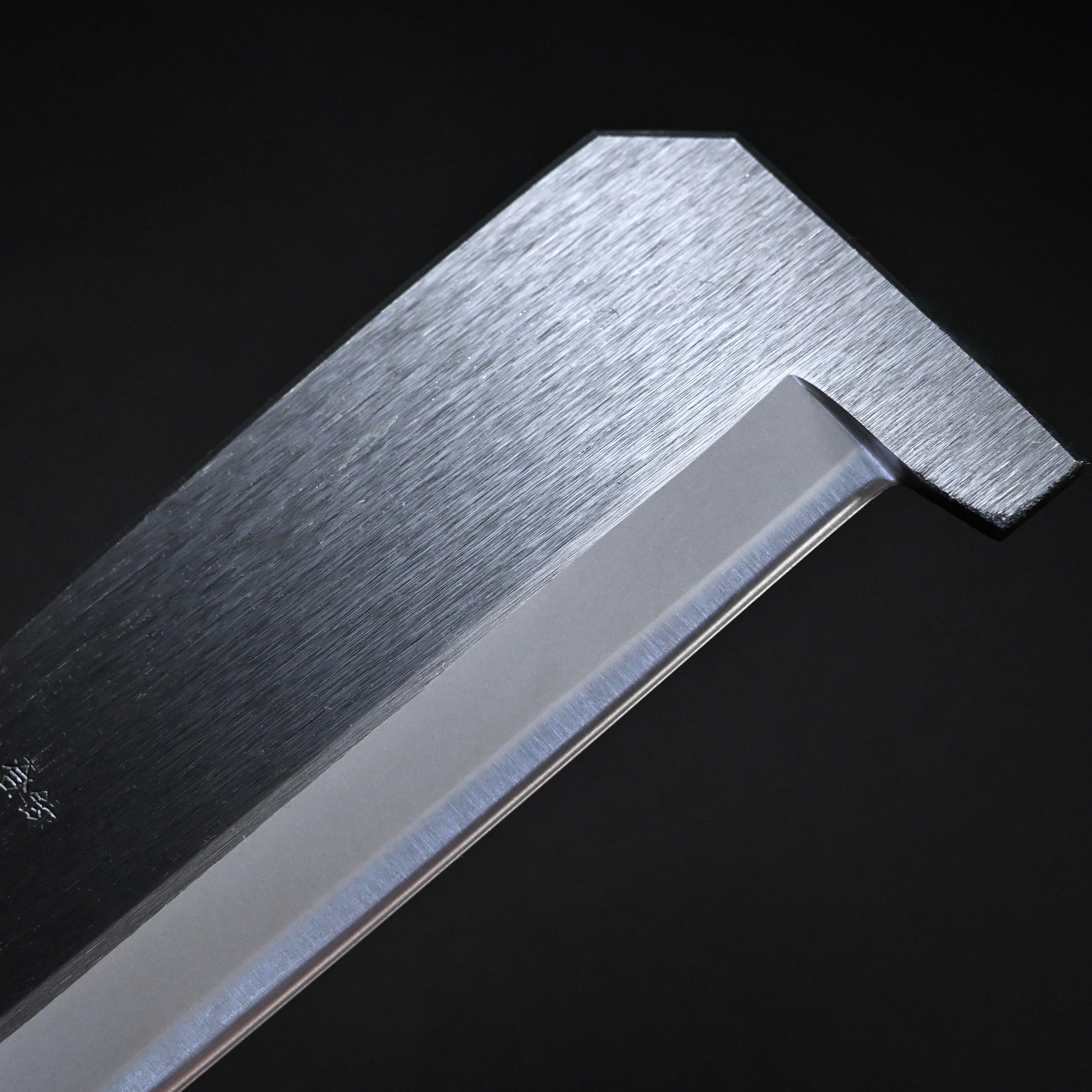 Ryuosai Hashitsuki Nata 180mm with blade guard    竜王斎 箸付鉈  180mm 刃あて付