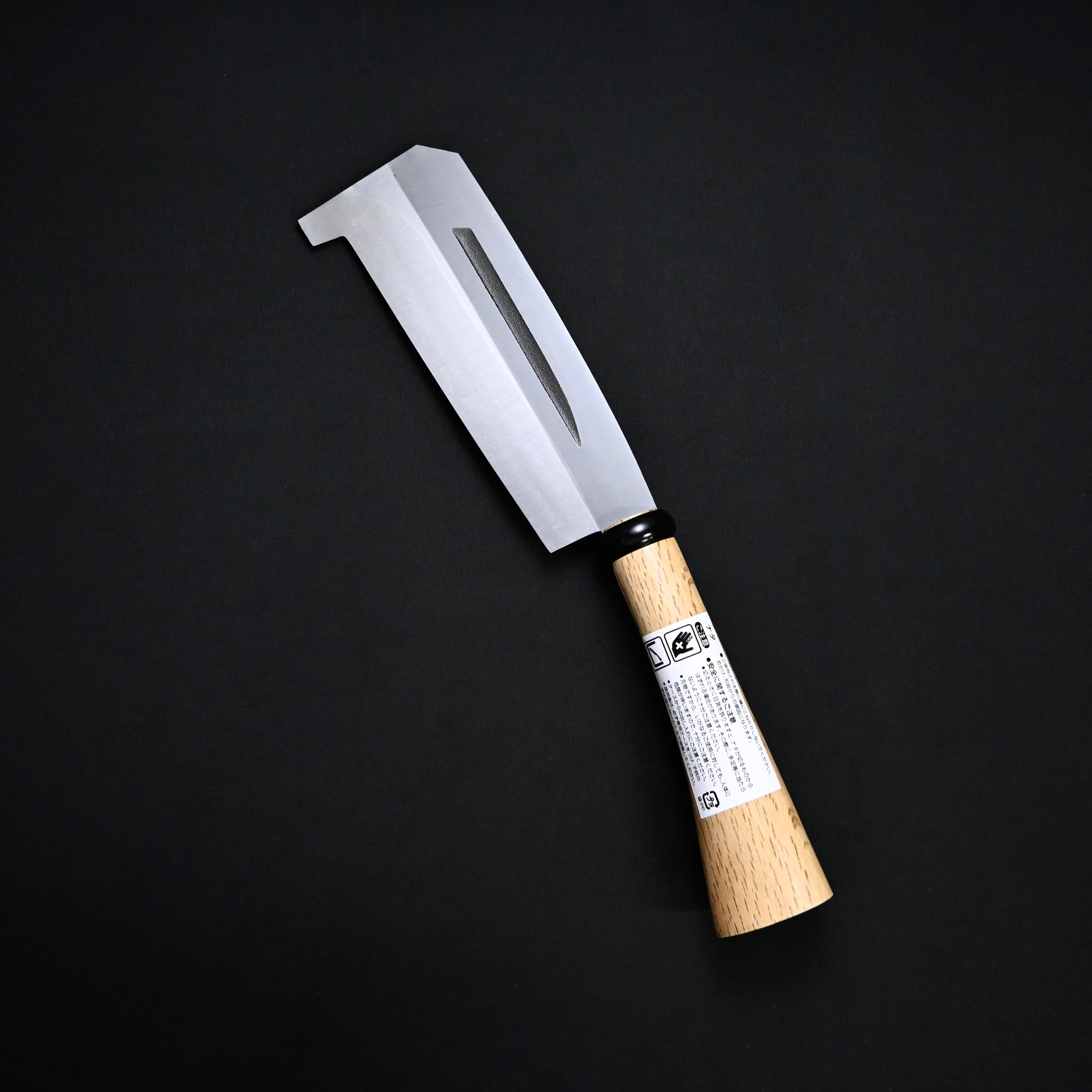 Ryuosai Hashitsuki Nata 180mm with blade guard    竜王斎 箸付鉈  180mm 刃あて付