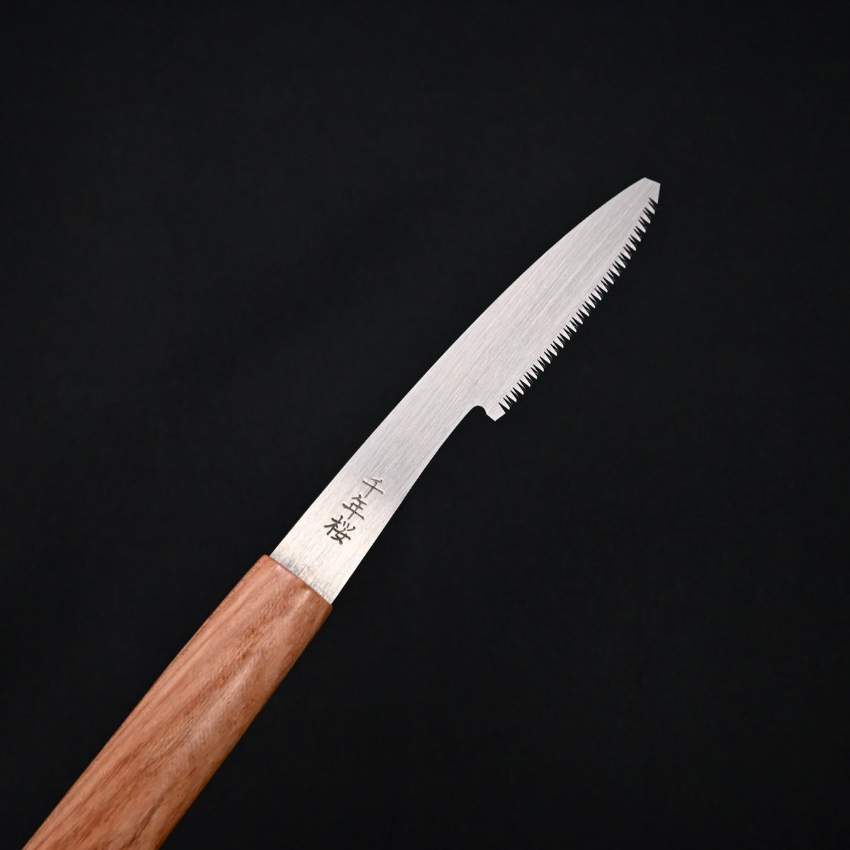 直ぐ使い 別所二郎作 木彫細工鋸 R刃    Ready to use!!  Beshojirou Woodcarving saw