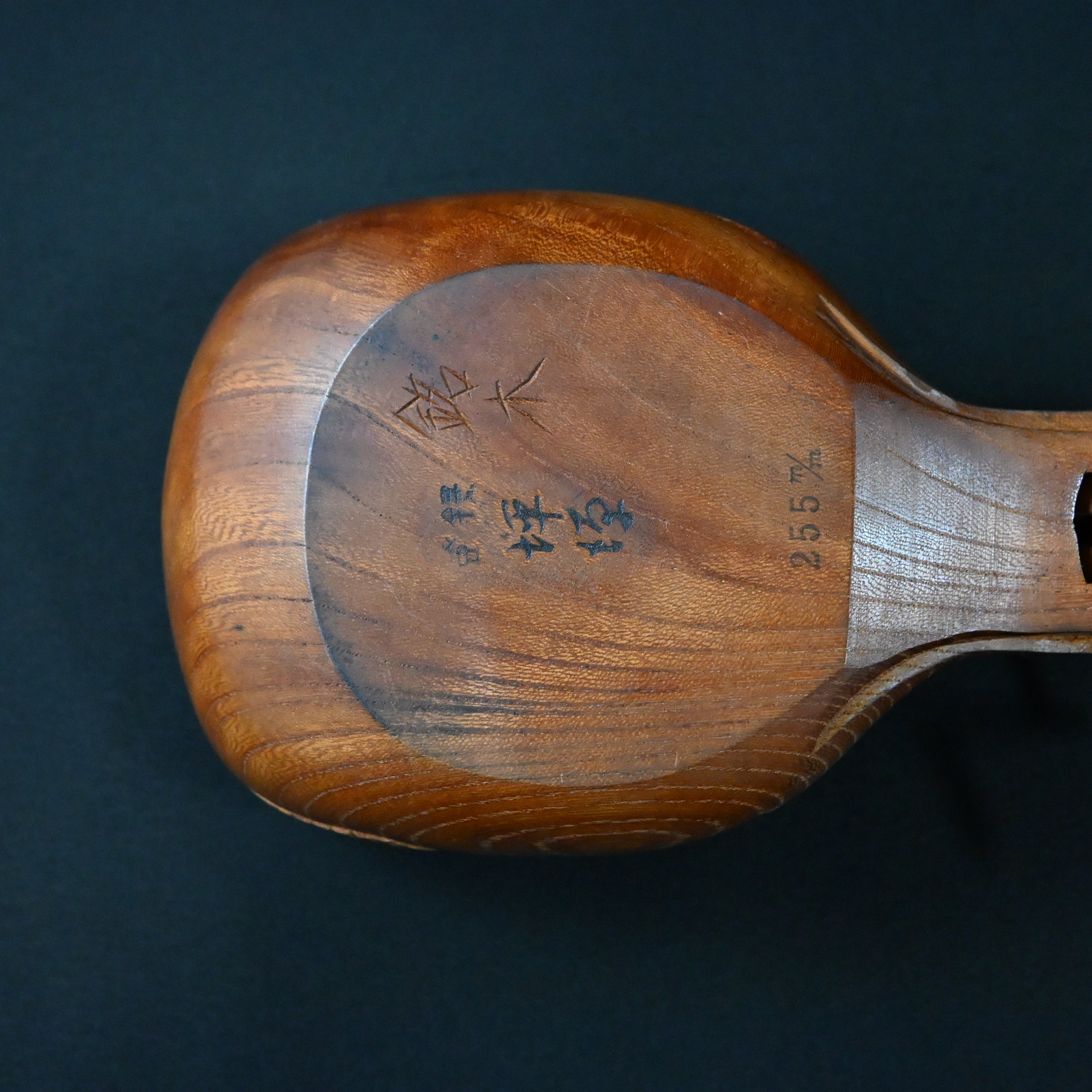 ST61 坪源作 墨壺 255mm Japanese Carpenter Ink Pot Traditional