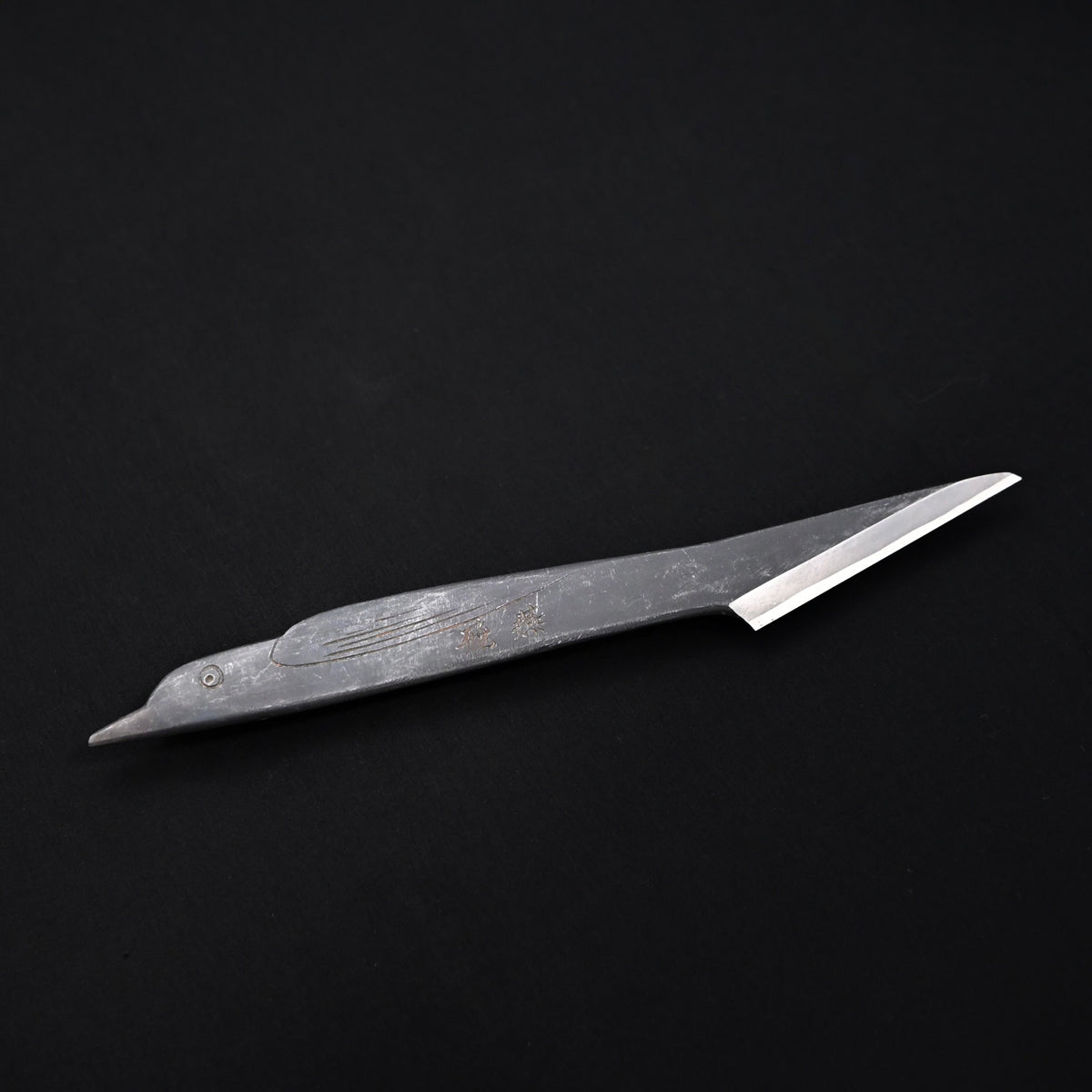 「Hien」Sukemaru 3rd generation Kiridashi   碓氷金三郎 飛燕 三代目助丸作 切出し小刀
