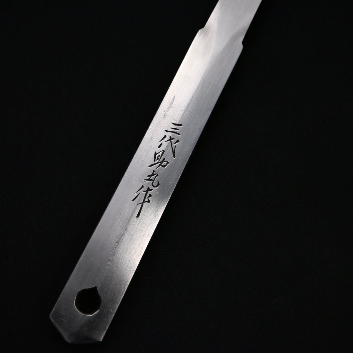 Kengata Knife 'Nennen Saisai' Sukemaru 3rd generation  碓氷金三郎 剣型刀子「年々歳々」 三代目助丸作(kiridashi)