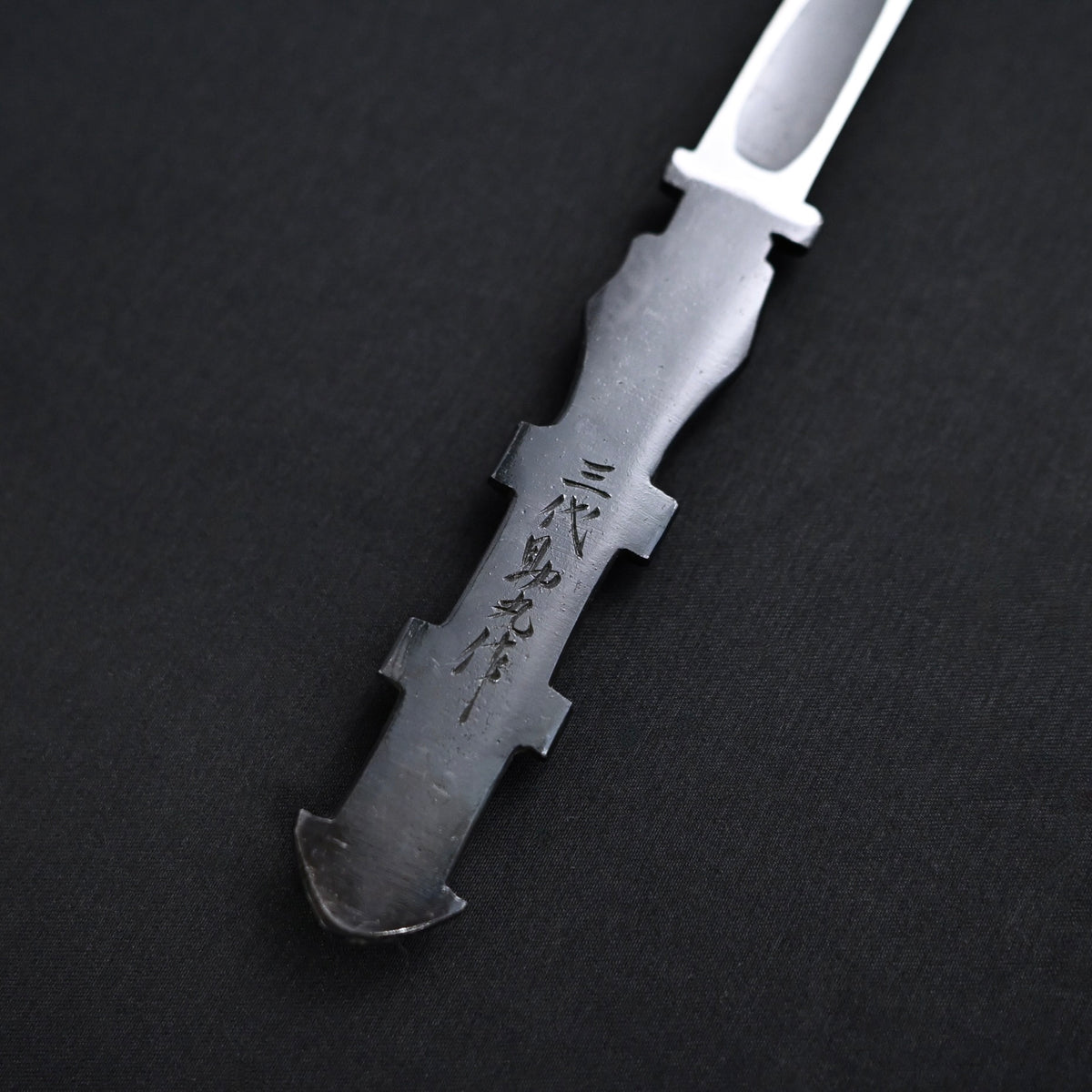 Hand Kiridashi Knife Sukemaru 3rd generation  碓氷金三郎 切出し「手」 三代目助丸作