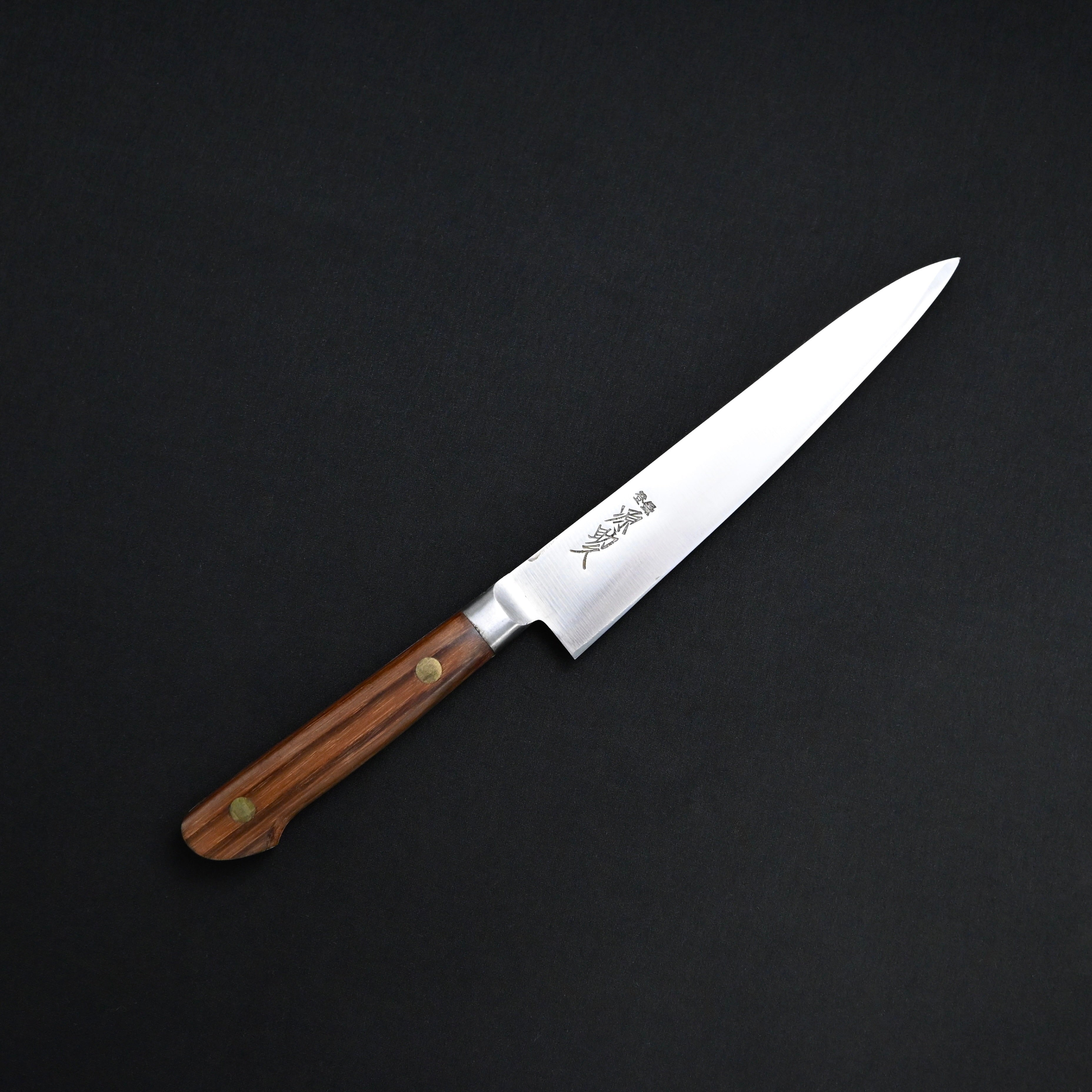 源助久 日本鋼 つば付 ペティナイフ 150mm  Minamoto Sukehisa Japanese Carbon Steel Tsubatsuki Petit Knife