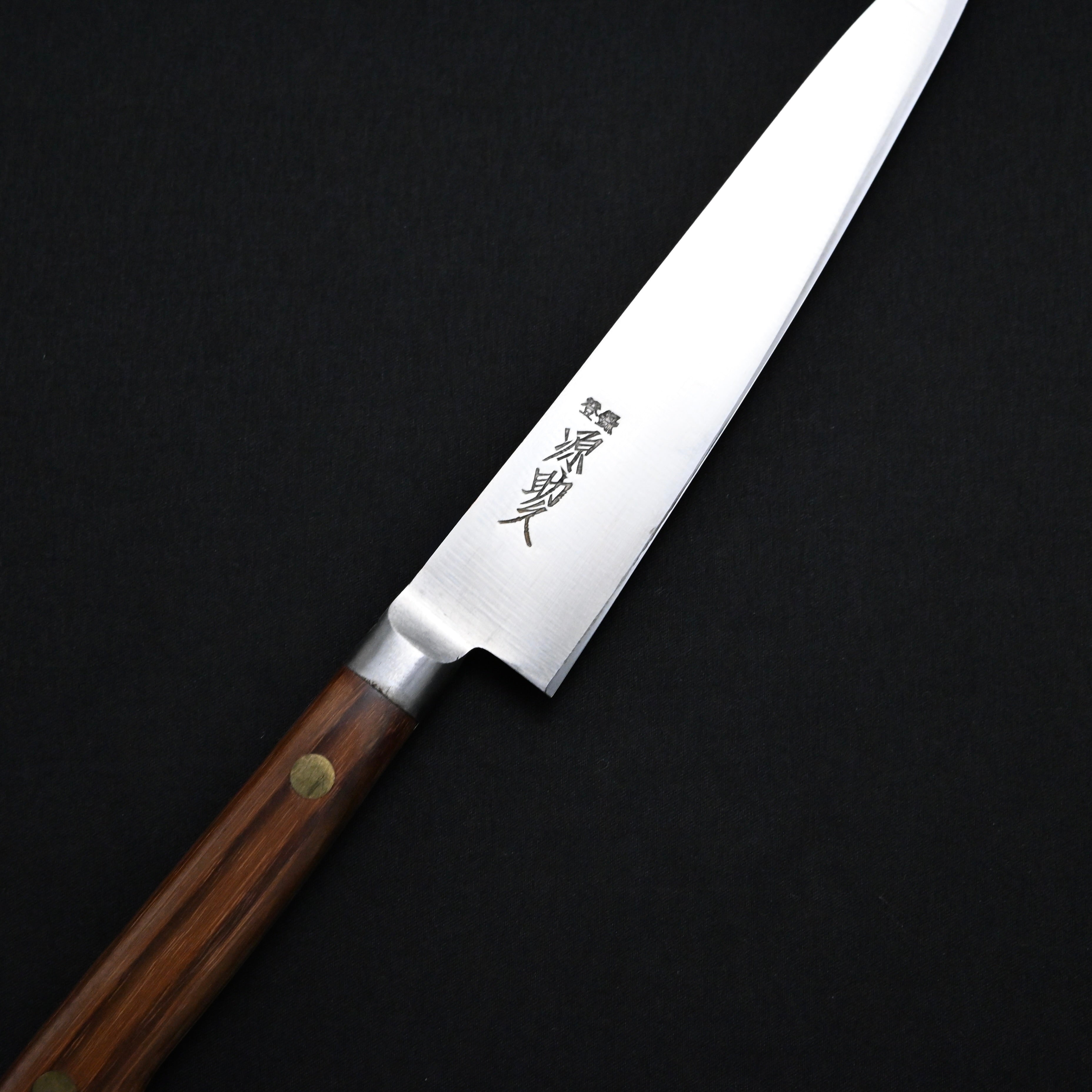 源助久 日本鋼 つば付 ペティナイフ 150mm  Minamoto Sukehisa Japanese Carbon Steel Tsubatsuki Petit Knife