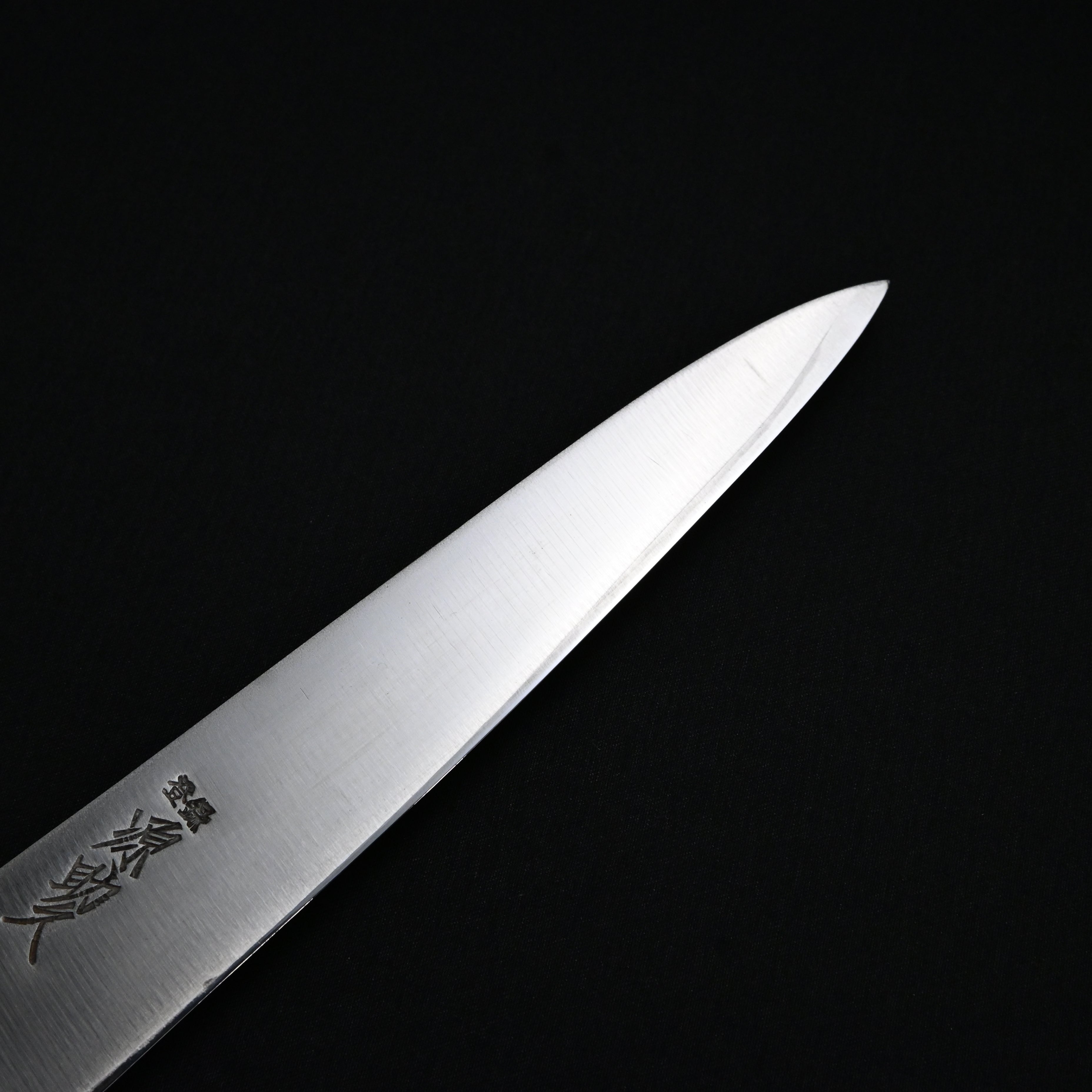 源助久 日本鋼 つば付 ペティナイフ 150mm  Minamoto Sukehisa Japanese Carbon Steel Tsubatsuki Petit Knife