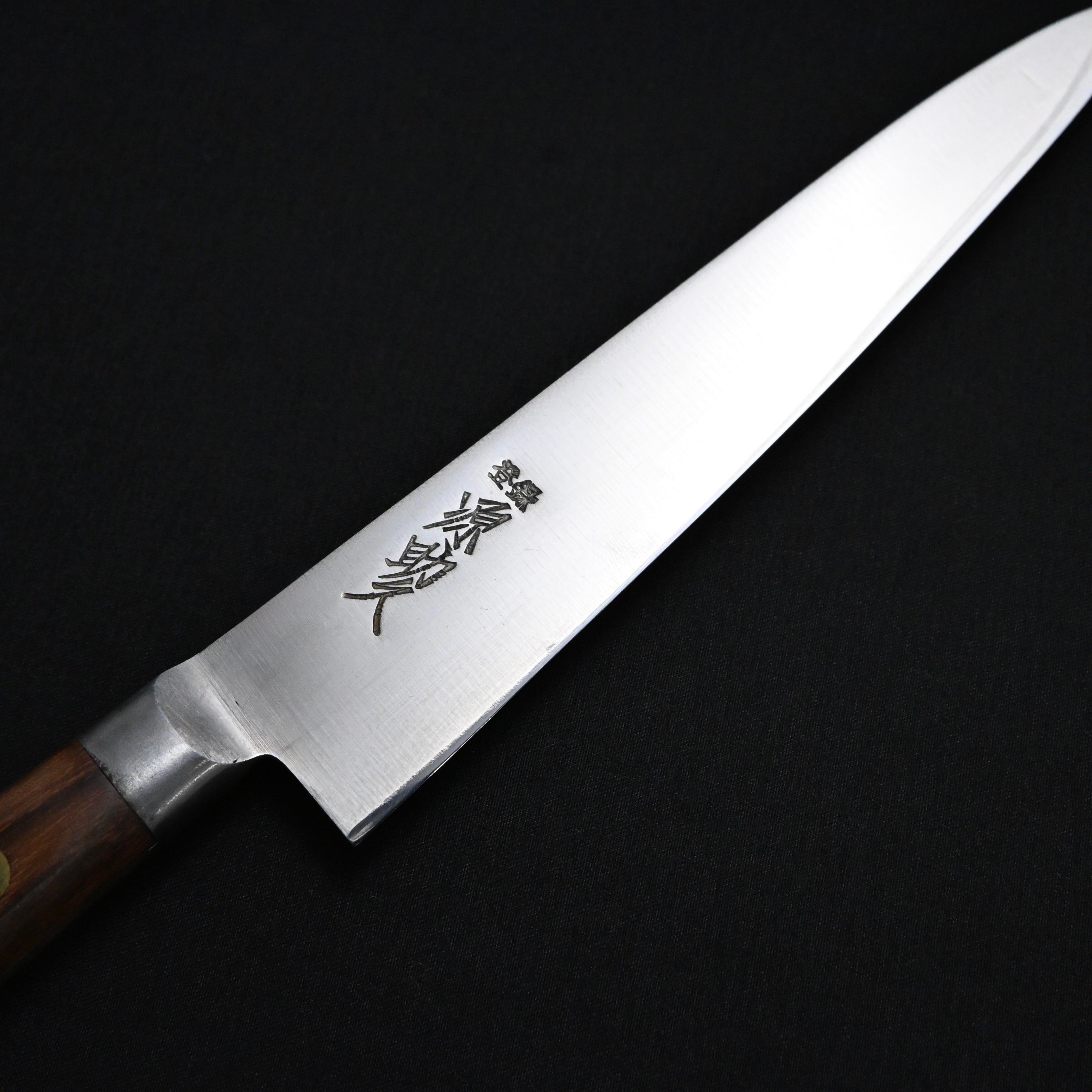源助久 日本鋼 つば付 ペティナイフ 150mm  Minamoto Sukehisa Japanese Carbon Steel Tsubatsuki Petit Knife