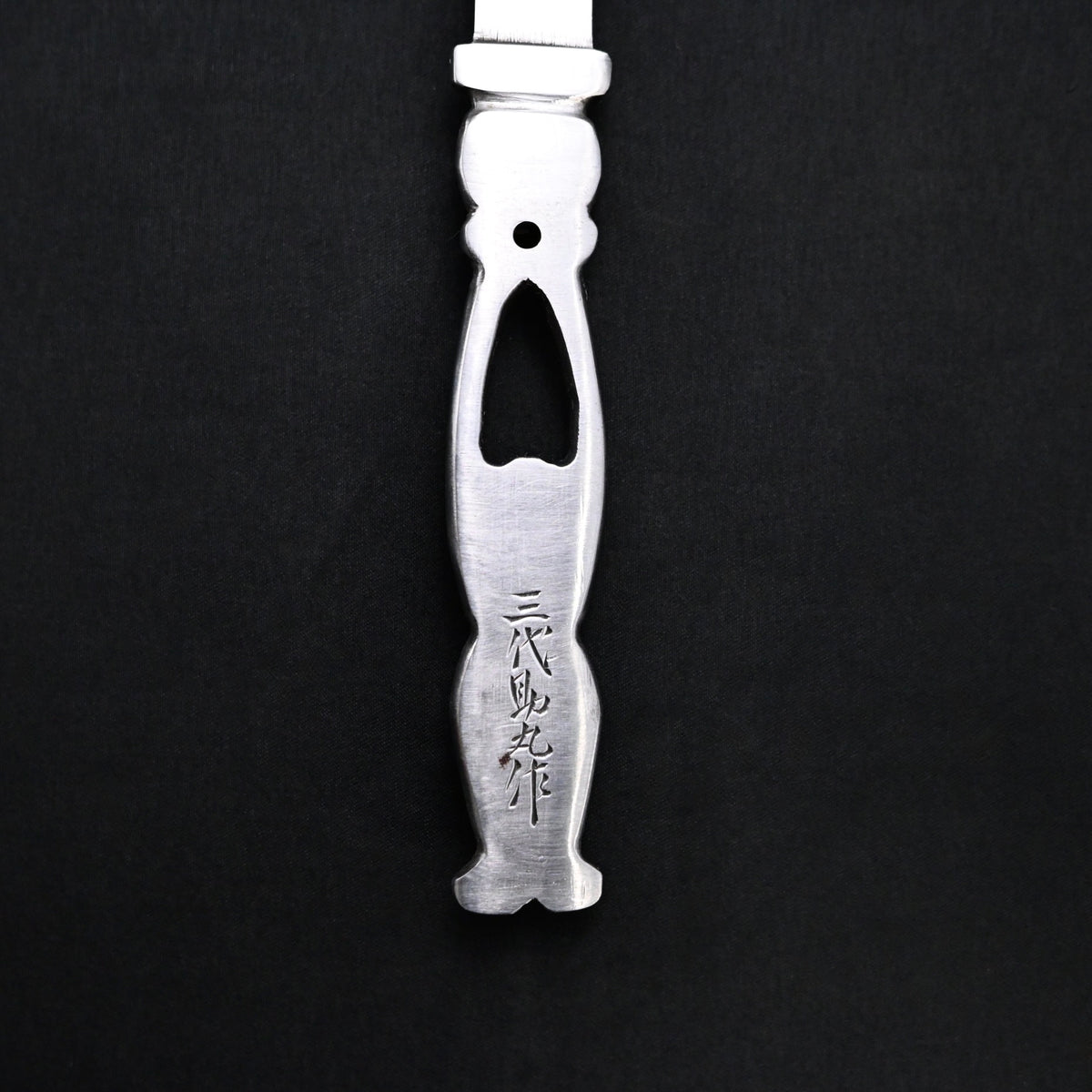 Kiridashi Knife “Monkey” Sukemaru 3rd generation  碓氷金三郎 切出し「猿」 三代目助丸作(kiridashi)