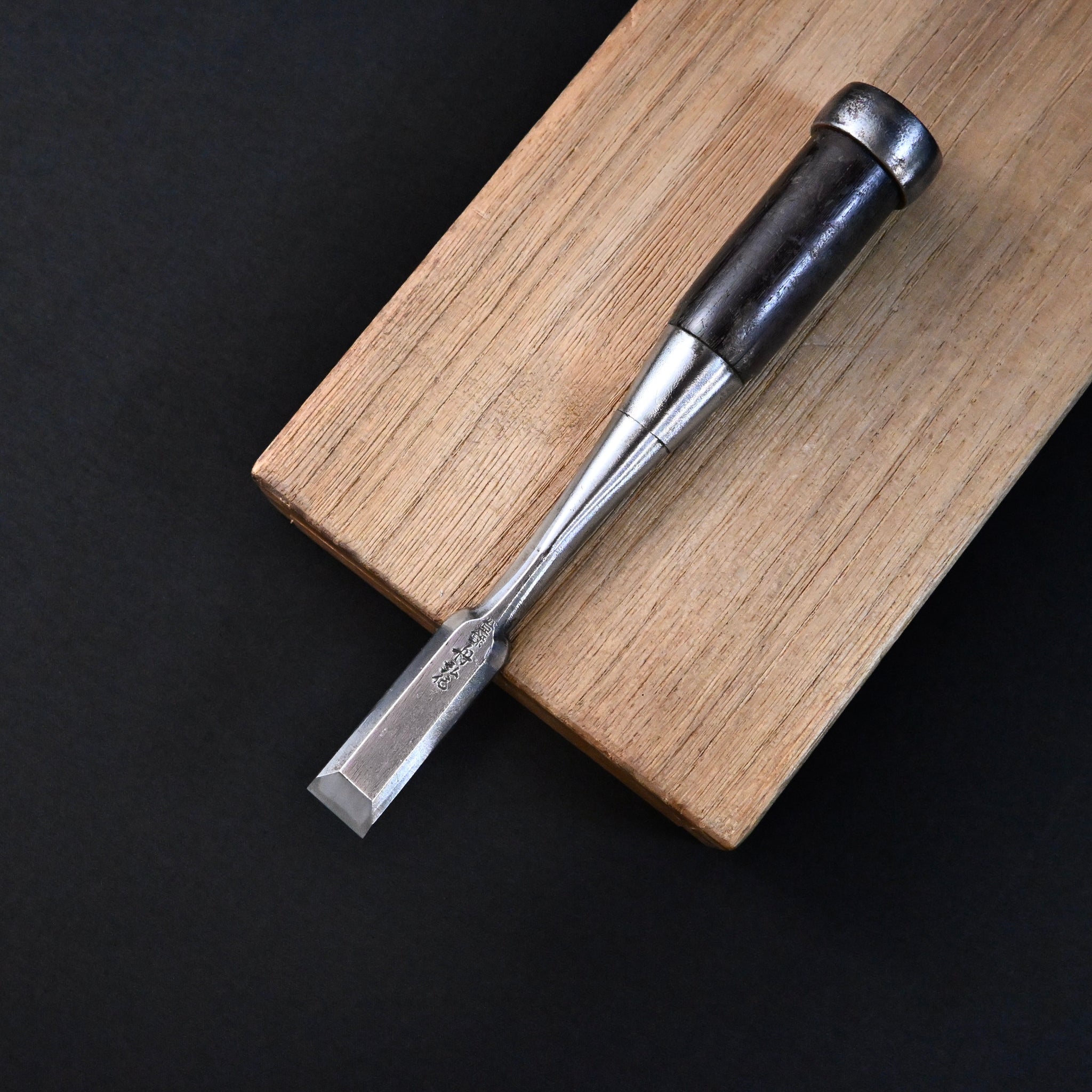 k-2 中古 舟弘作 追入鑿 15mm Used Funahiro Bench Chisels