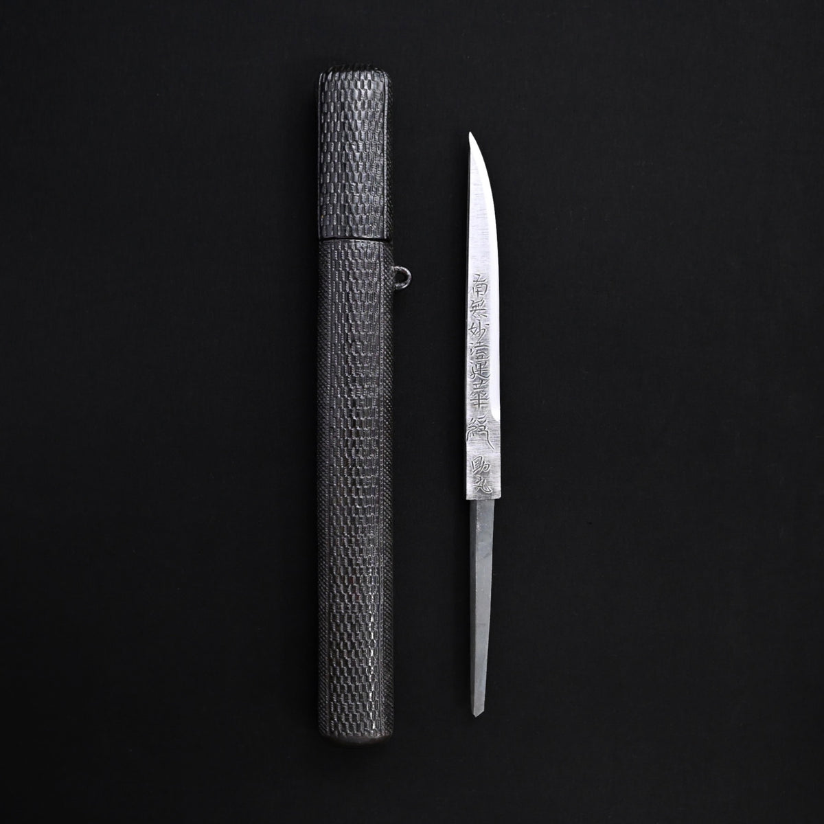 Paper Knife Kokatana Sukemaru 3rd generation  碓氷金三郎 小刀「南無妙法蓮華經」 三代目助丸作
