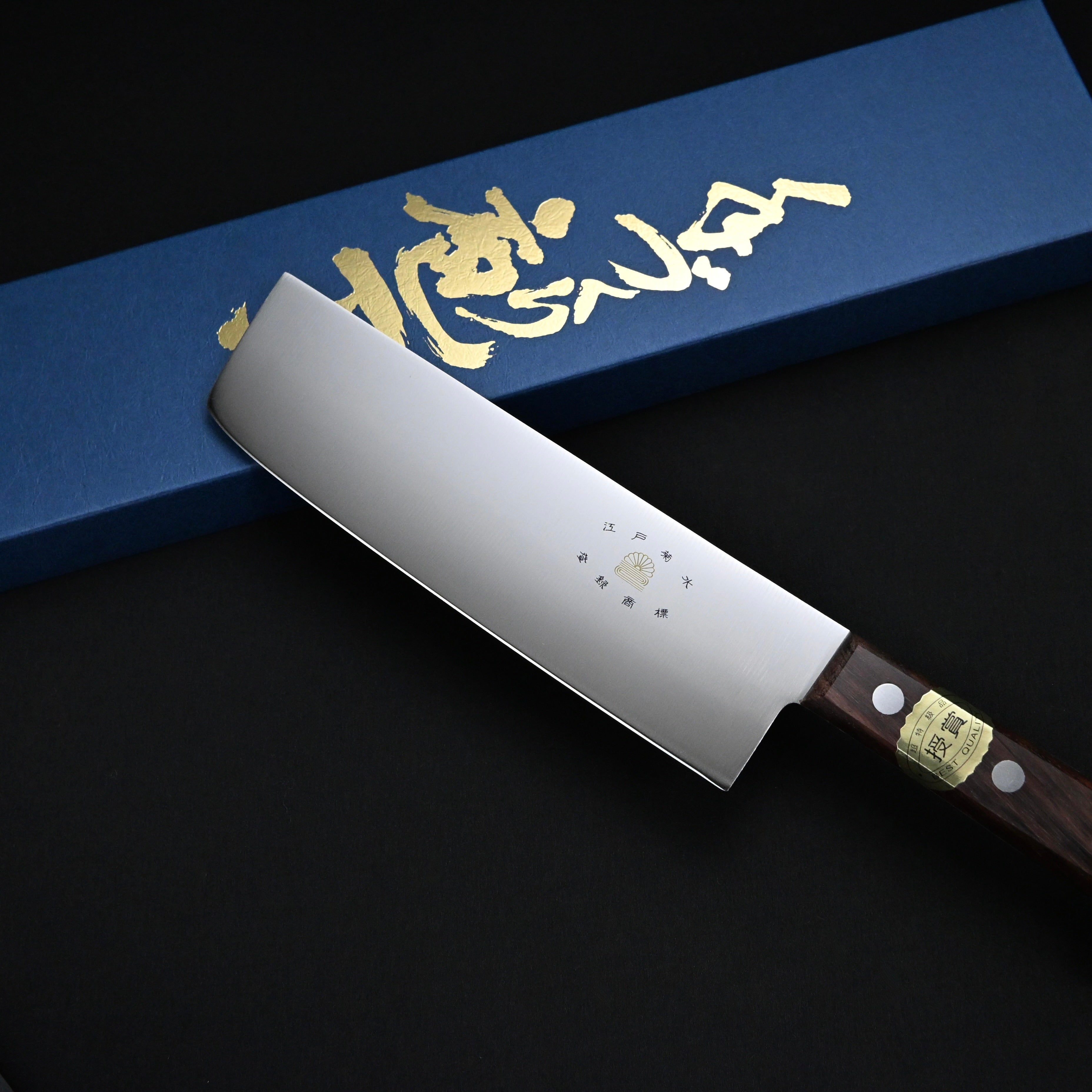 江戸菊水 ステンレス 薄刃包丁 165mm ローズ柄     Edo Kikusui Stainless Steel Usuba Knife