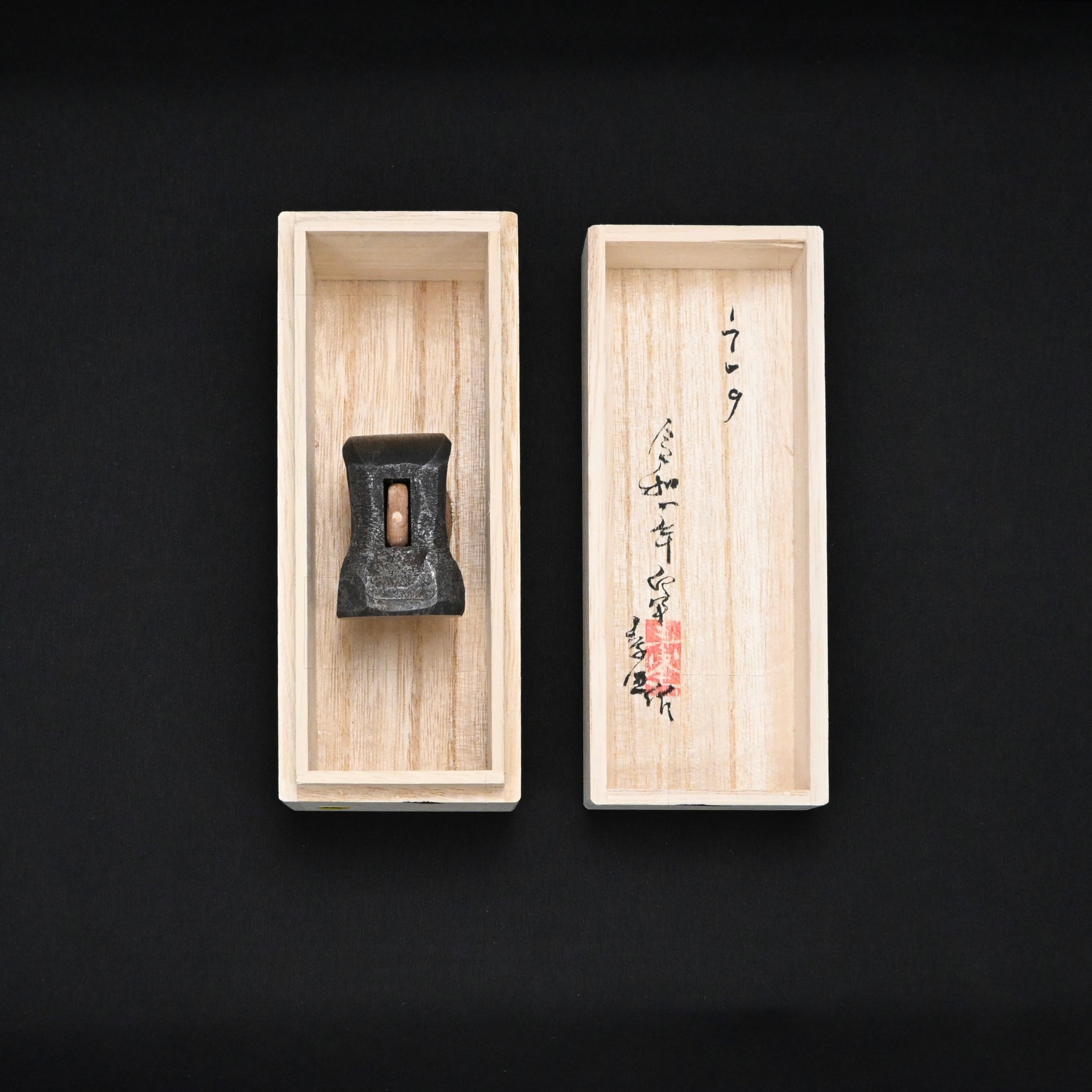 Sozen Otafuku Hammers Hand made Pasting steel   素全 鋼付お多福玄翁 心無垢 175g