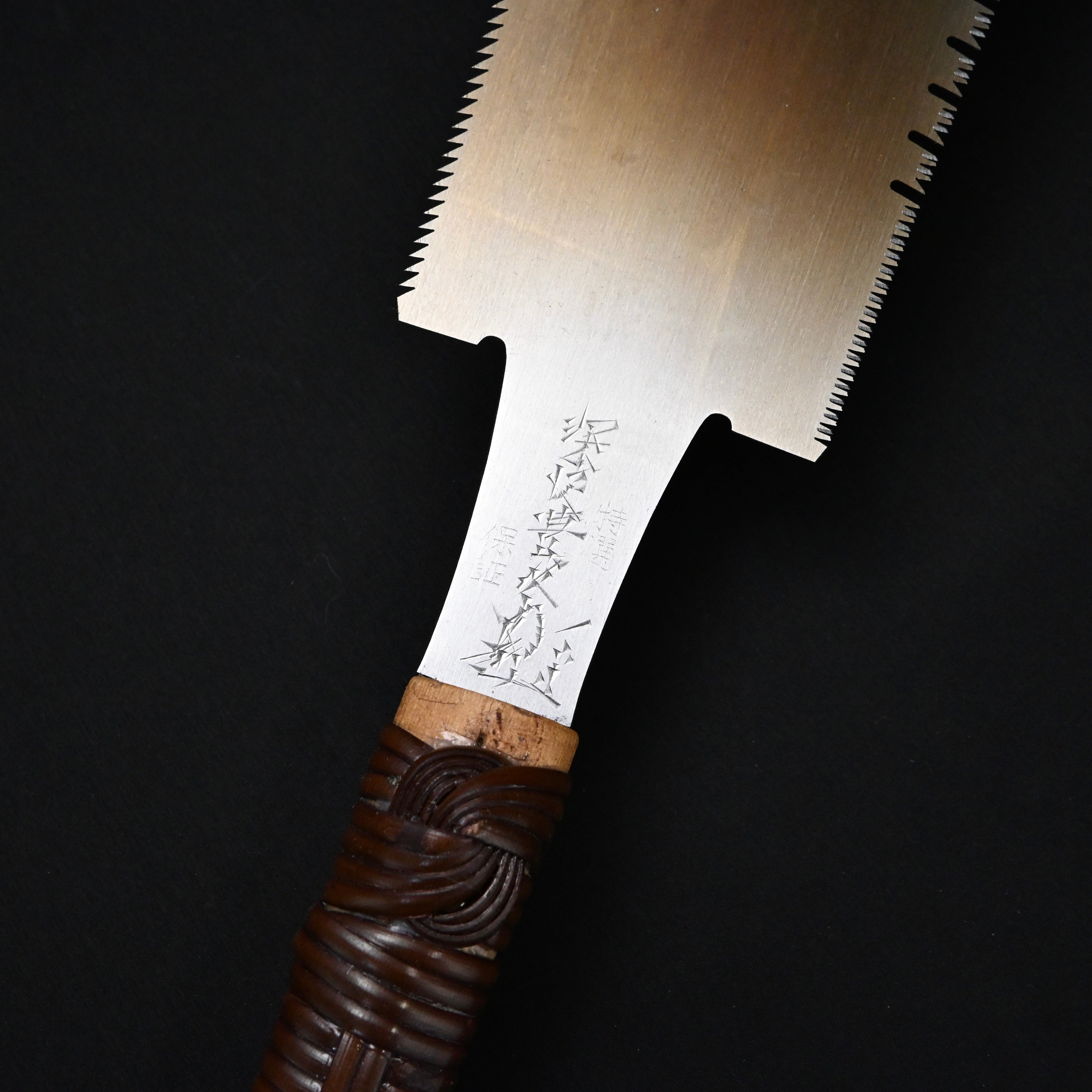 #248  Nagakatsu Double Edge Saw Eddy Type Handles set by Kurashige For Hard Wood 長勝鋸 渦巻き柄 両刃鋸 240mm 広葉用