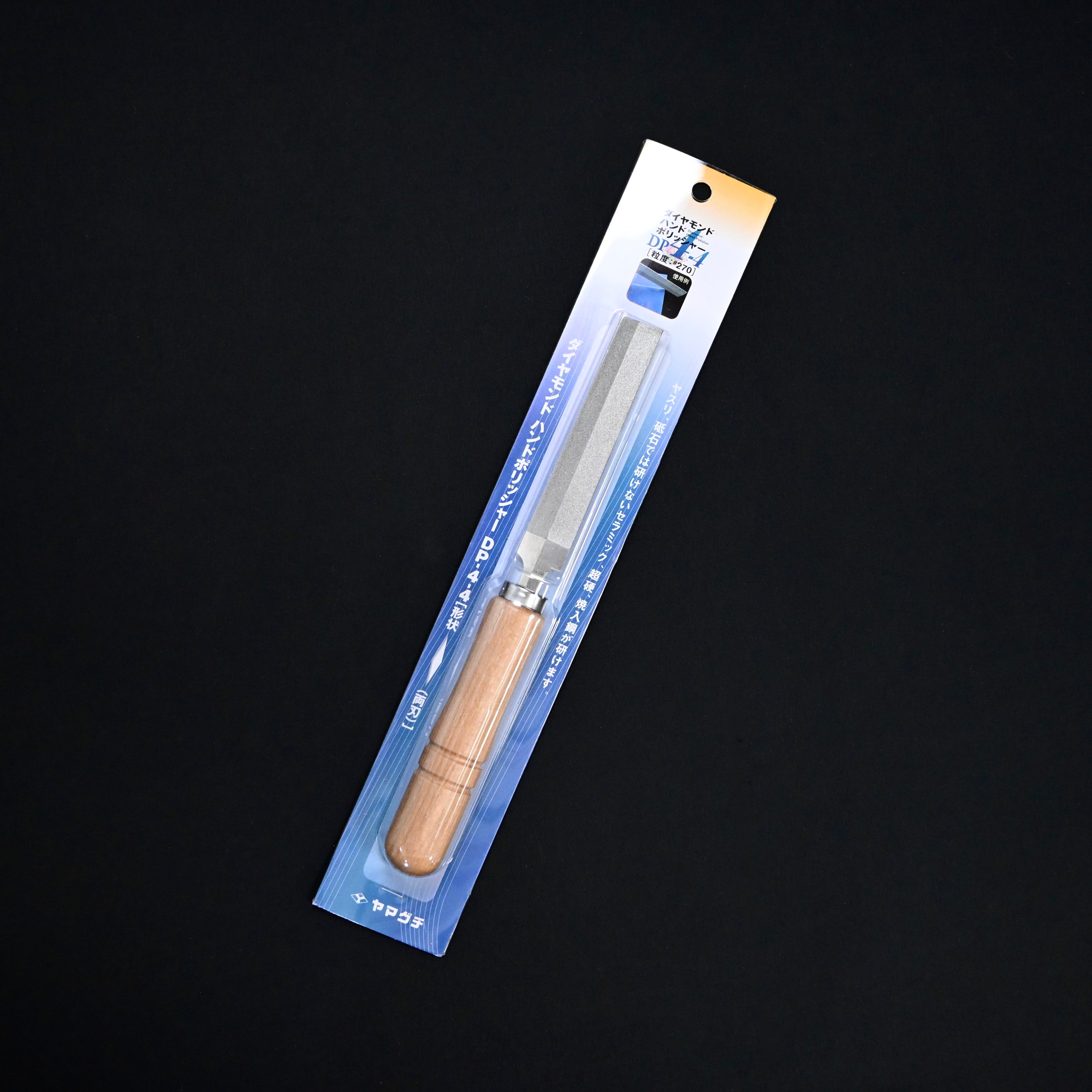 yamaguchi Diamond Hand Polisher Feather edged files  (Surikomi-Yasuri) ヤマグチ ダイヤモンドヤスリ DP4-4