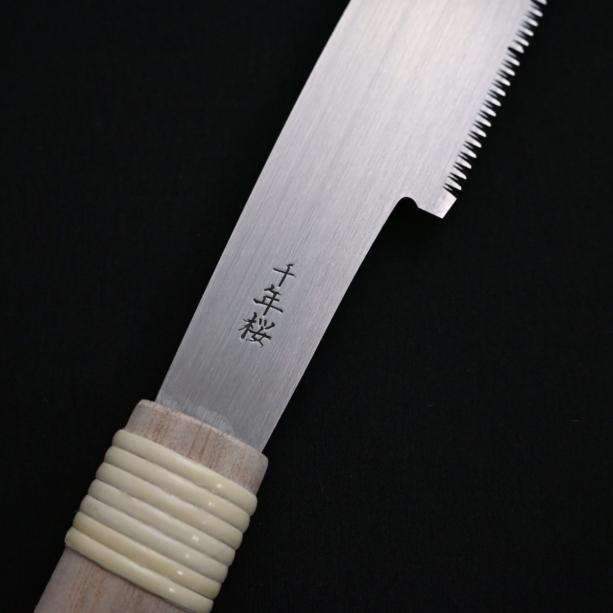 Ready to use!!  Beshojirou SenNenSakura Universal Craft Saw    別所二郎作 千年桜 工芸細工鋸 改良刃