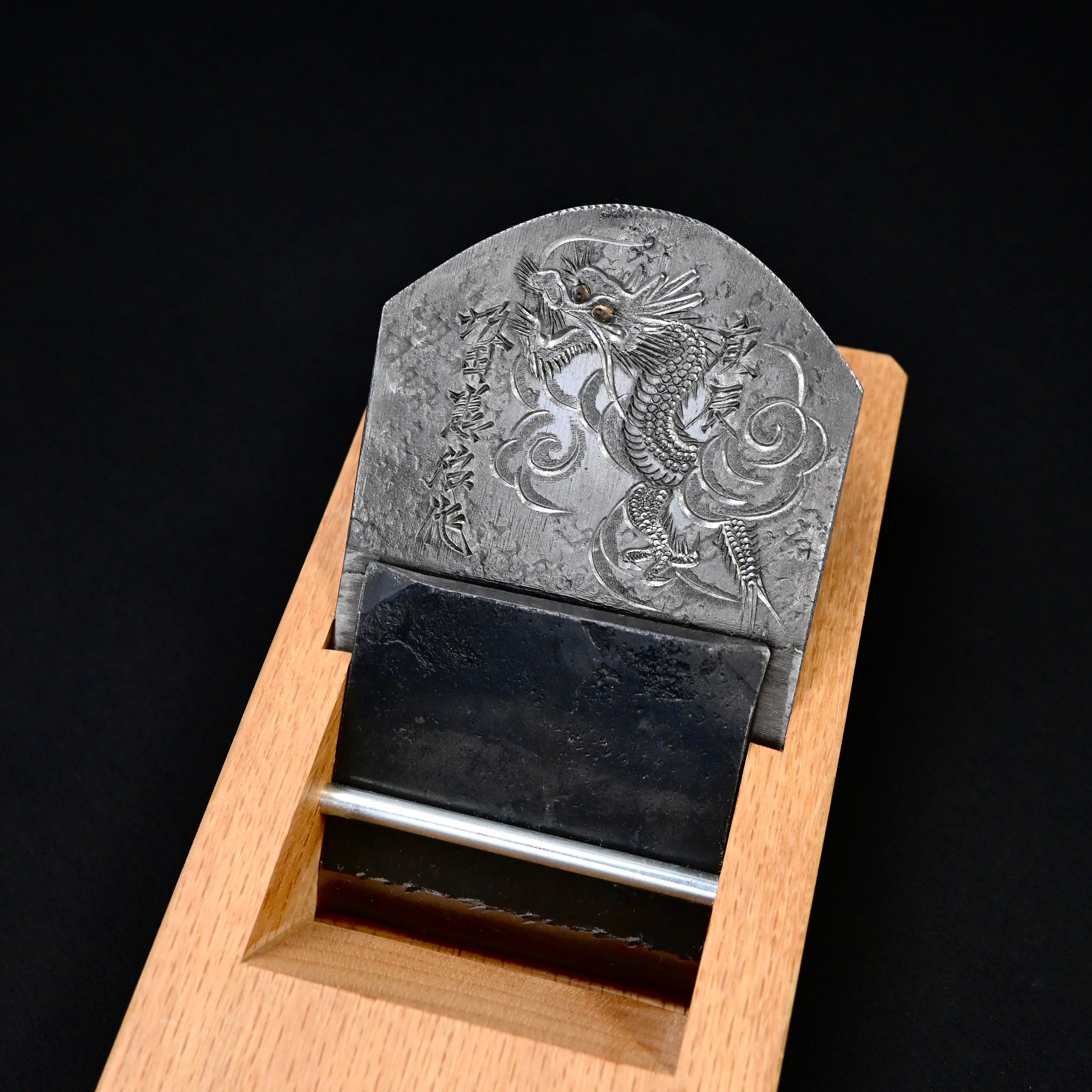 Old stock #2 Ran Smoothing Plane (Kanna)  by Sakada Keiji 掘出し物 蘭 坂田憲治作 仕上げ鉋 70mm