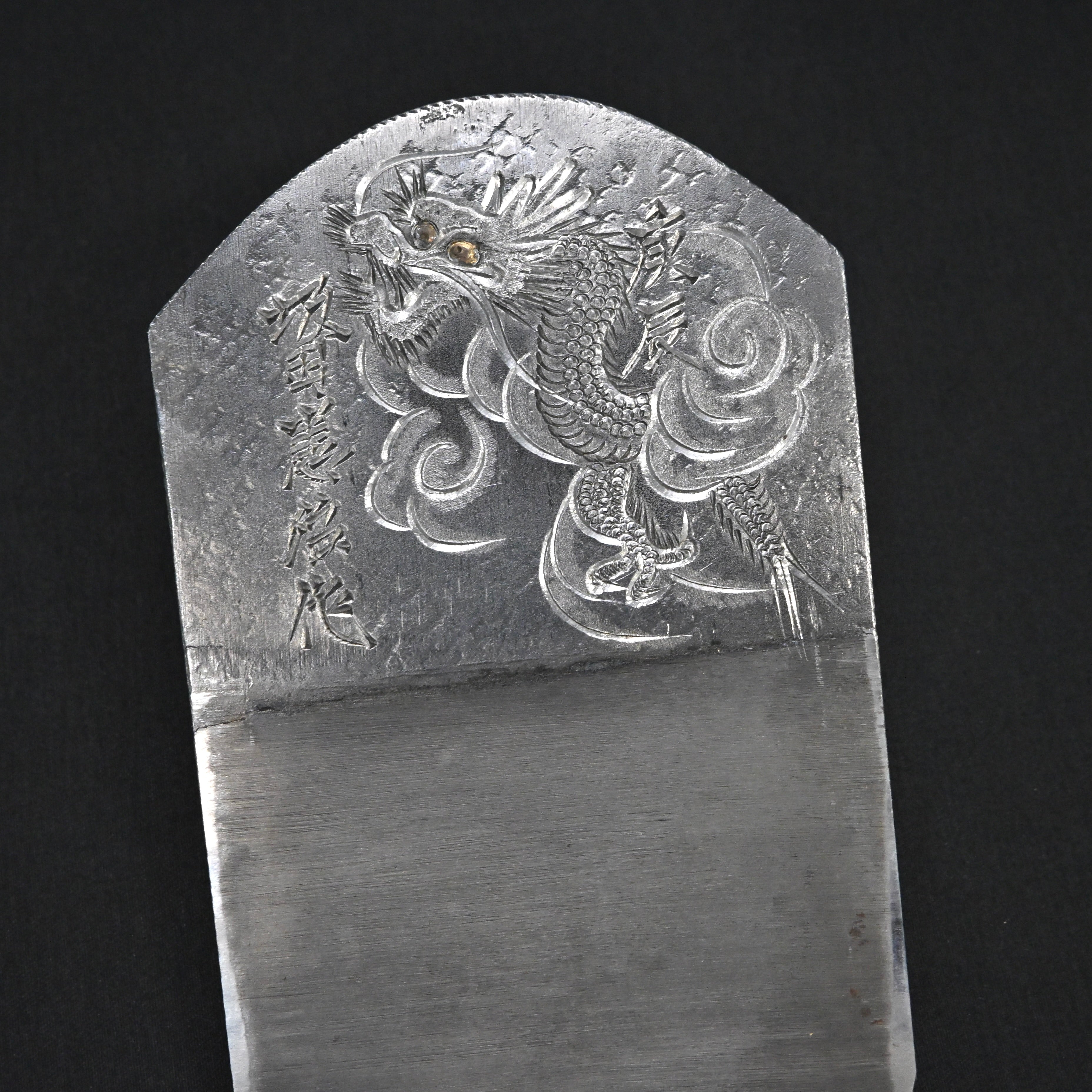 Old stock #2 Ran Smoothing Plane (Kanna)  by Sakada Keiji 掘出し物 蘭 坂田憲治作 仕上げ鉋 70mm