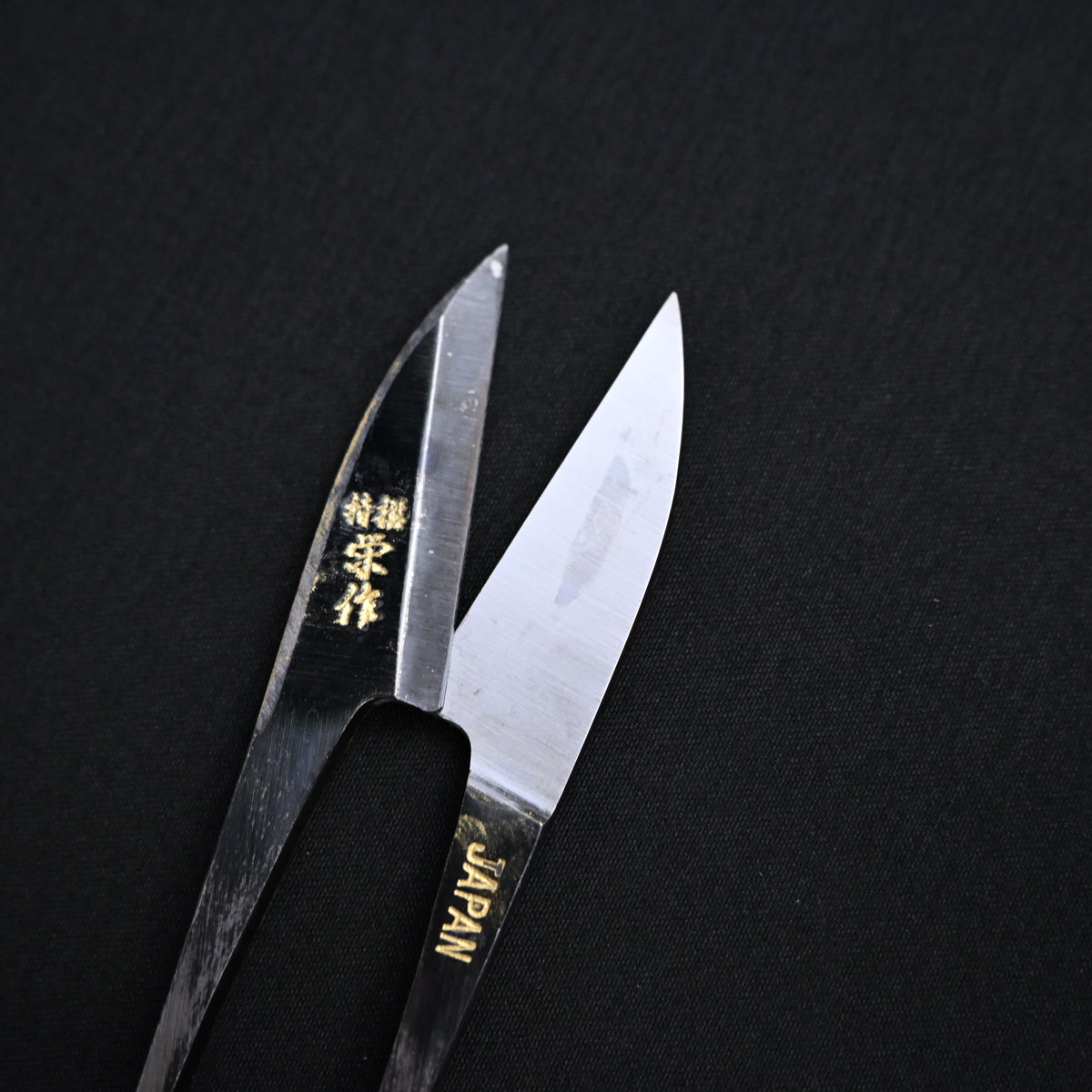 Ryosaku Handmade Japanese Grip Scissors 荣作 握り鋏 手作り
