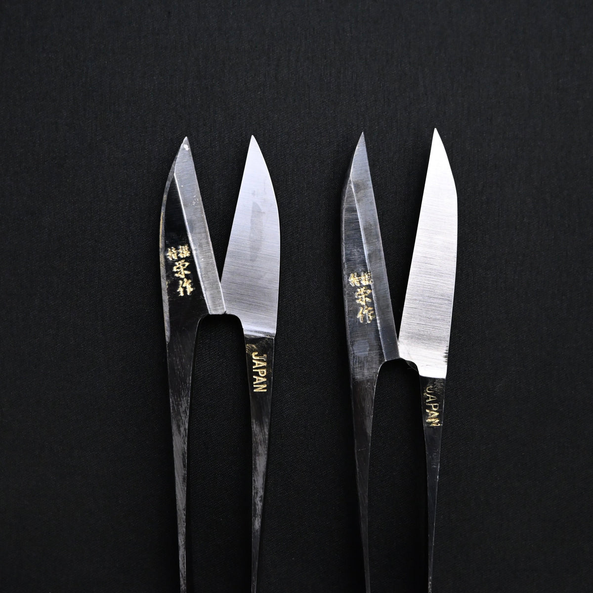 Ryosaku Handmade Japanese Grip Scissors 荣作 握り鋏 手作り