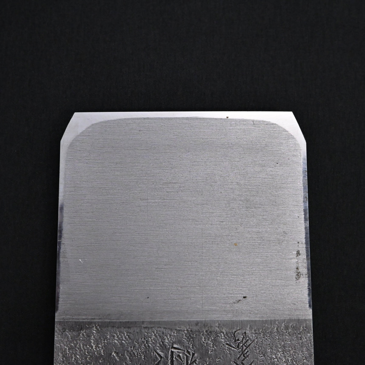 Old stock Rankiku Smoothing Plane (Kanna) by Chiyotsuru Sadahide 2nd generation 掘出し物 二代目千代鶴貞秀 仕上げ鉋 乱菊 70mm