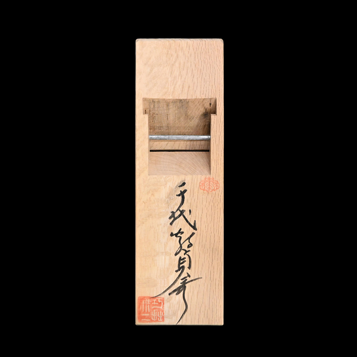 Old stock Rankiku Smoothing Plane (Kanna) by Chiyotsuru Sadahide 2nd generation 掘出し物 二代目千代鶴貞秀 仕上げ鉋 乱菊 70mm