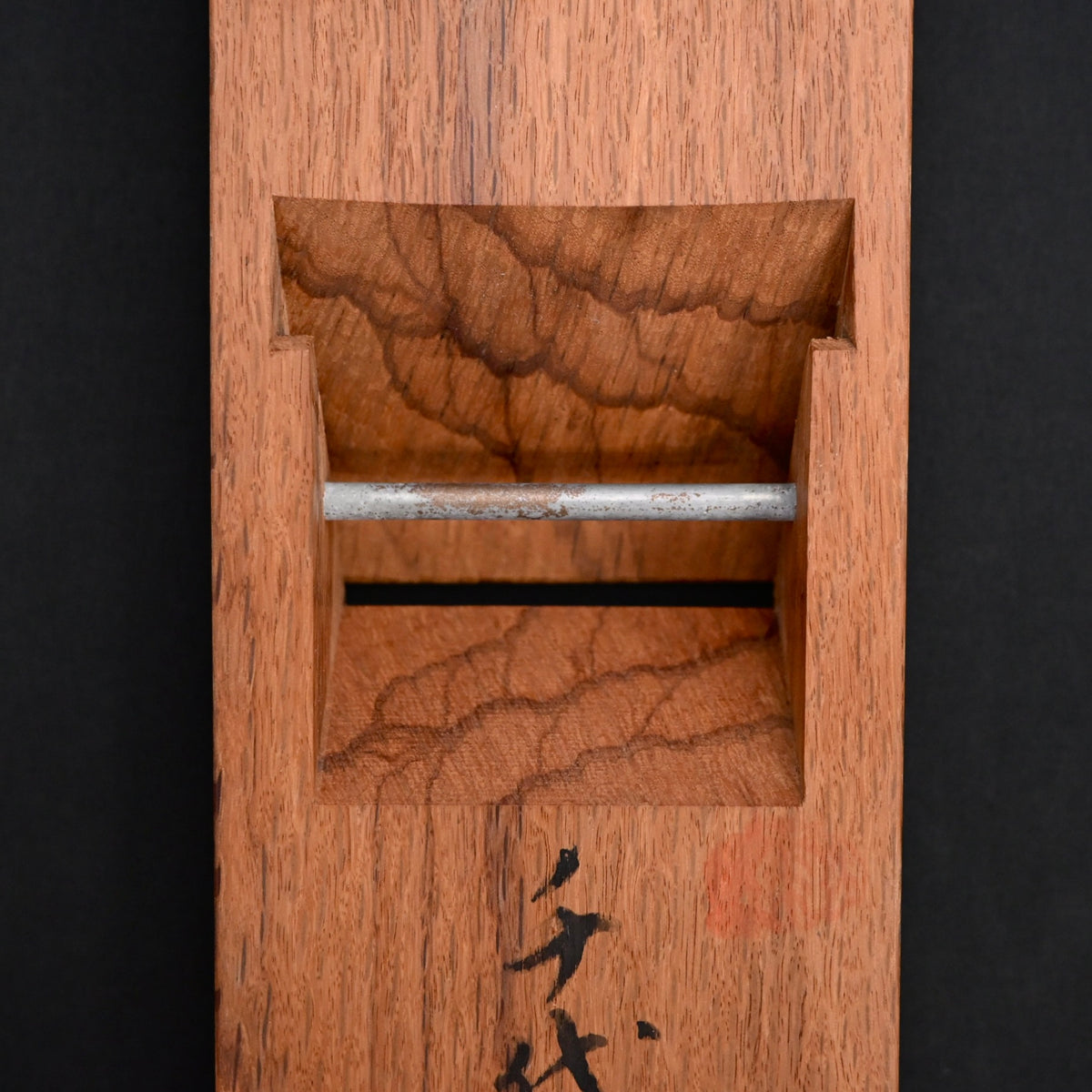 Old stock Koto No Yugiri Smoothing Plane (Kanna)  by Chiyotsuru Sadahide 2nd Generation 掘出し物 二代千代鶴貞秀 仕上げ鉋 古都の夕霧 70mm