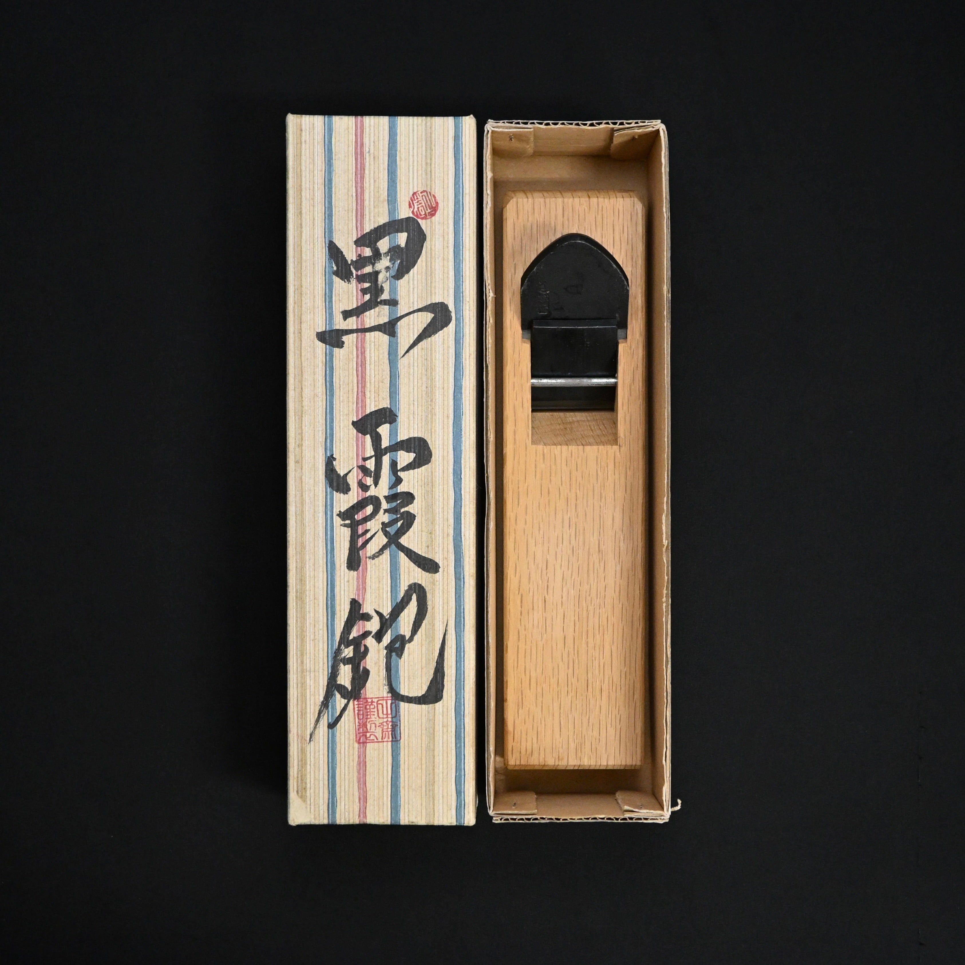 Tasai  Mini Flat Plane black Kasumi finish with Blue steel  mamehira kanna  田斎作 黒霞仕上 豆平鉋 42mm