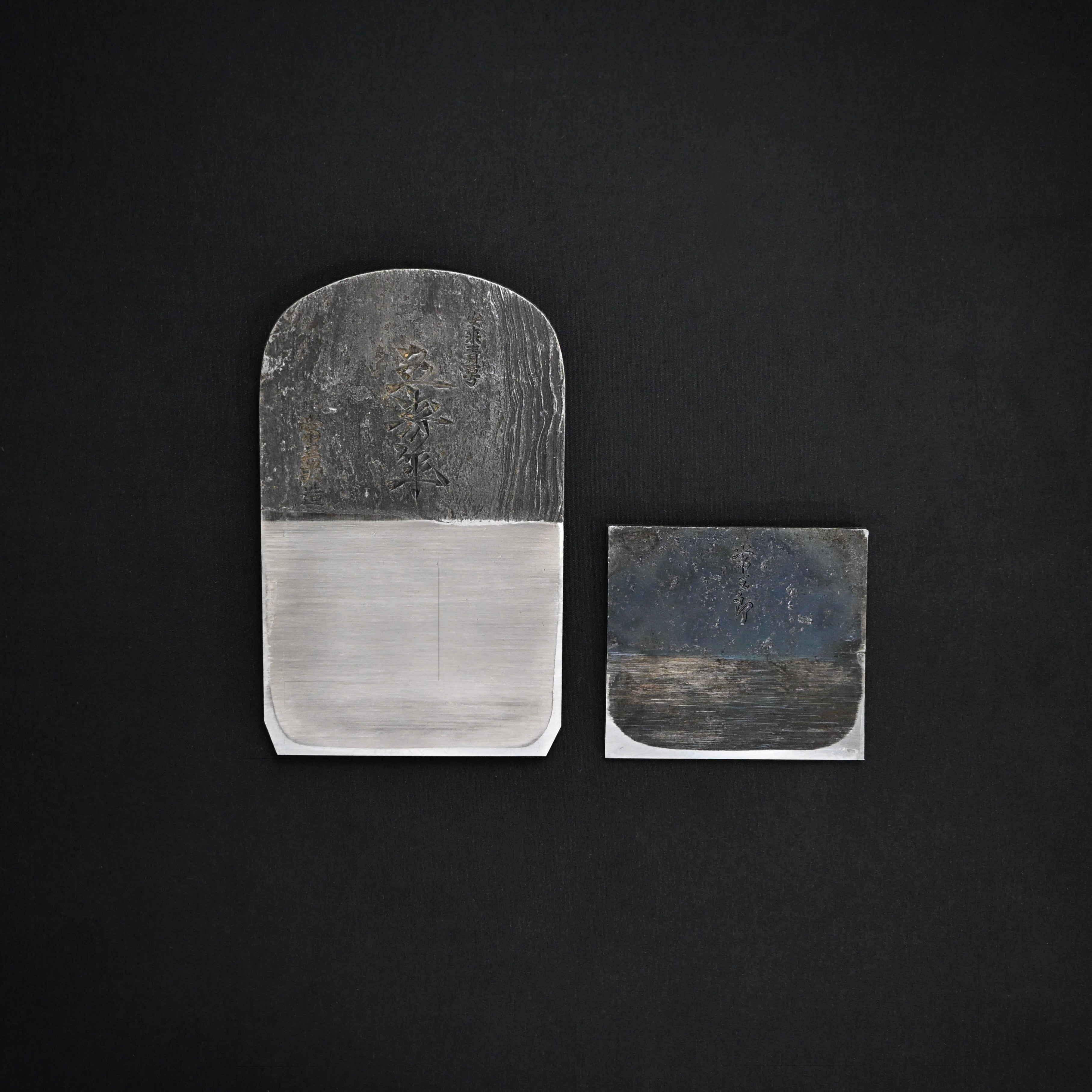 Gojunen Tsunesaburo Smoothing Plane (Kanna) 常三郎作 五寿年 仕上げ鉋  70mm 桐箱入