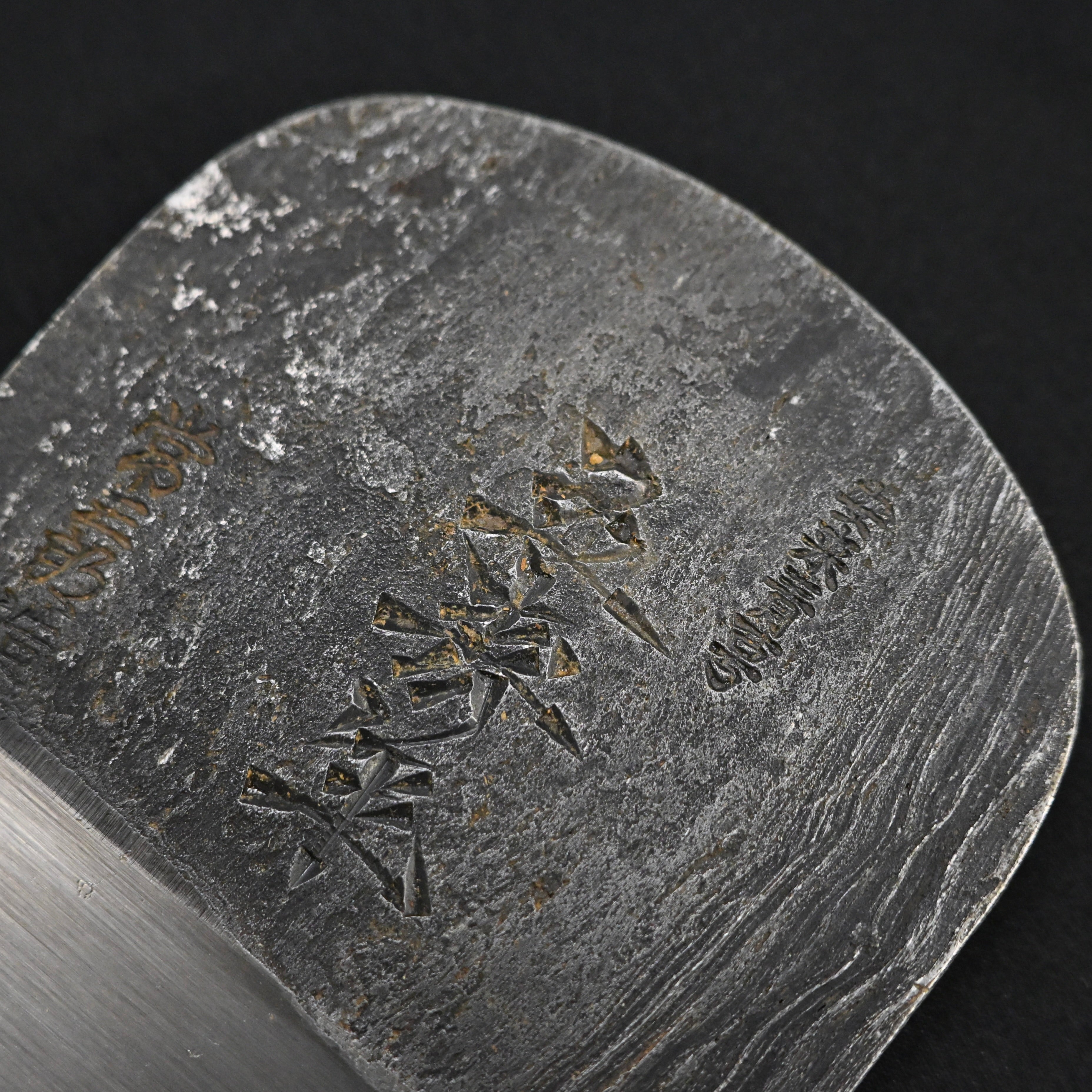 Gojunen Tsunesaburo Smoothing Plane (Kanna) 常三郎作 五寿年 仕上げ鉋  70mm 桐箱入