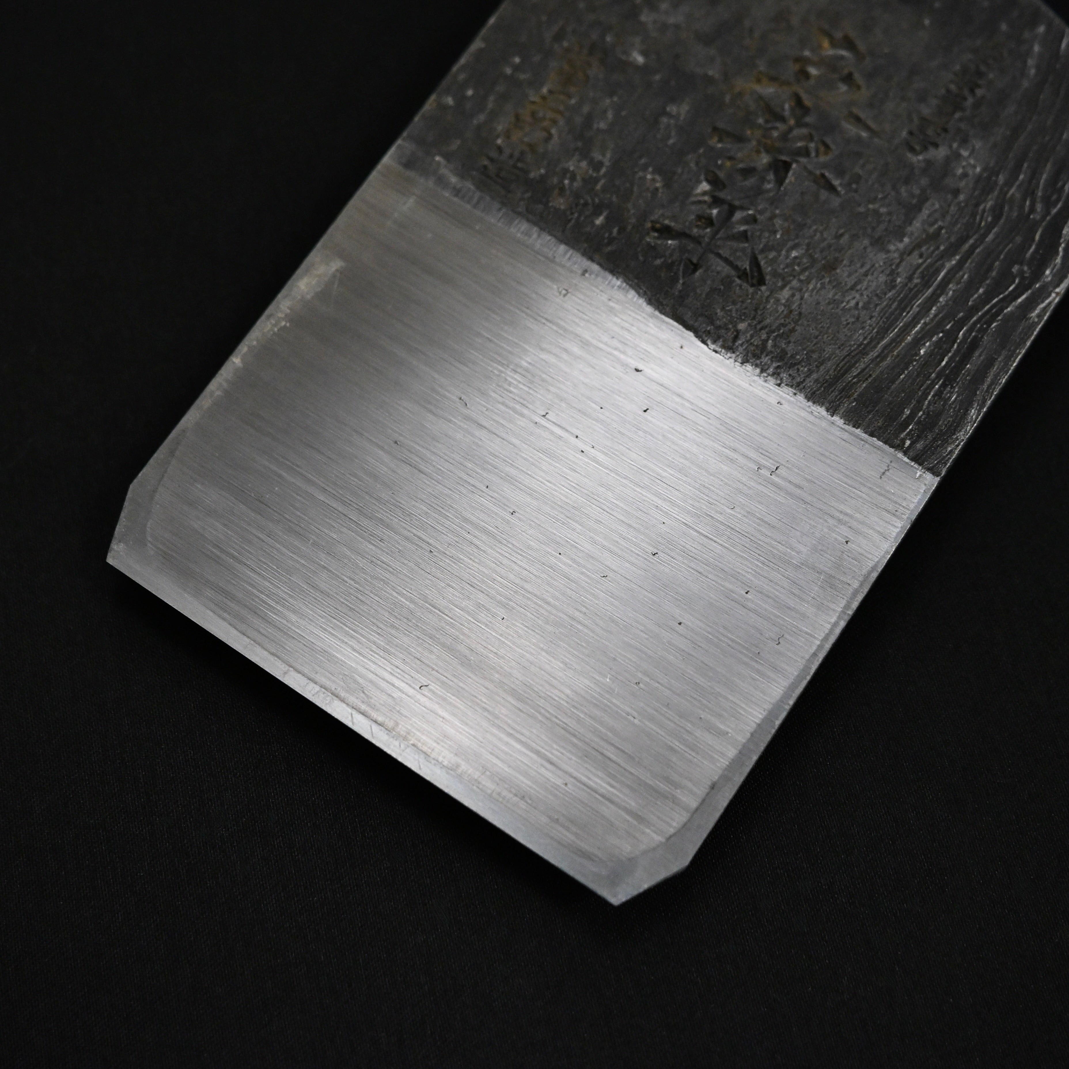 Gojunen Tsunesaburo Smoothing Plane (Kanna) 常三郎作 五寿年 仕上げ鉋  70mm 桐箱入