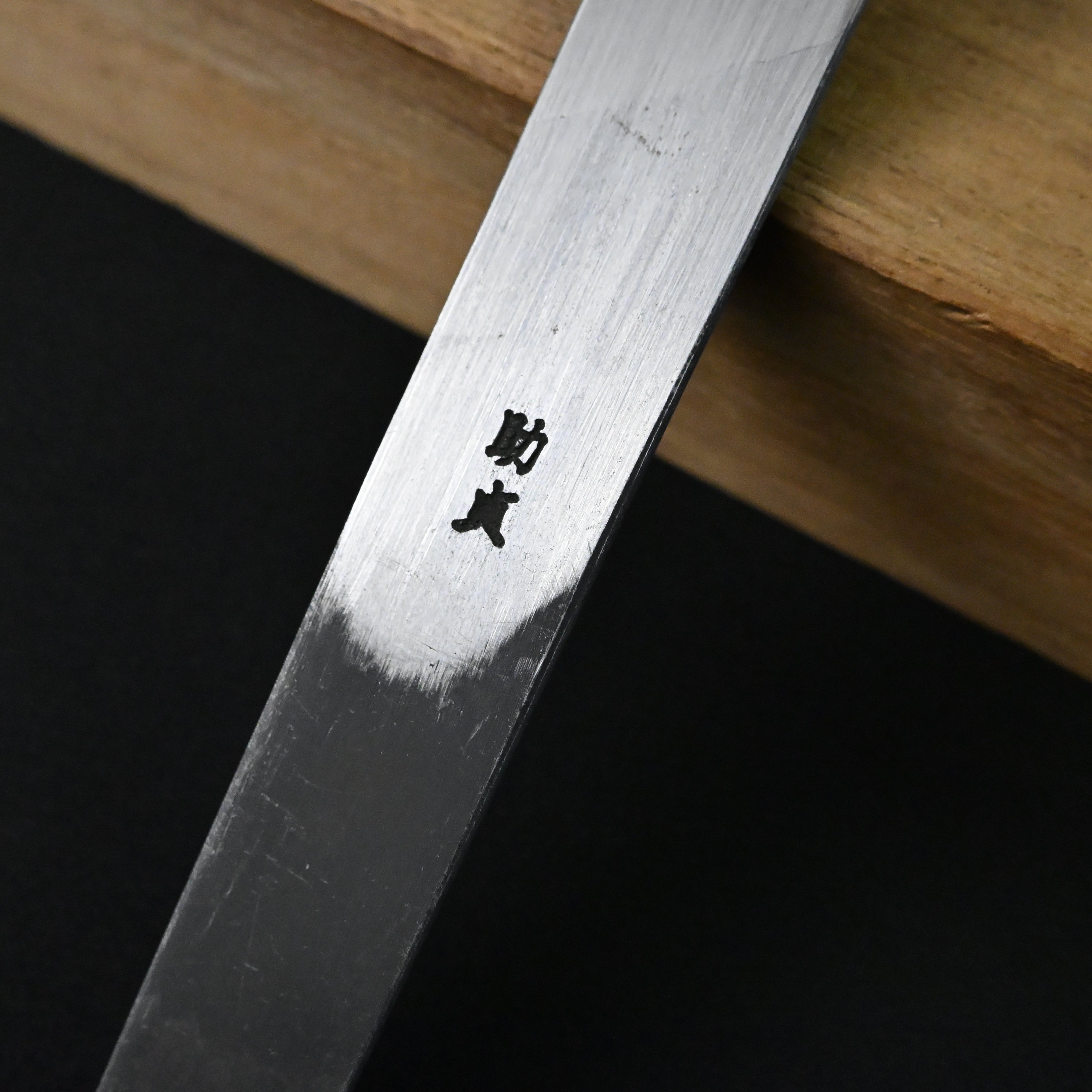 Sukesada Marking knives(Iccho Shirabiki) Right hand by Sakamitsu