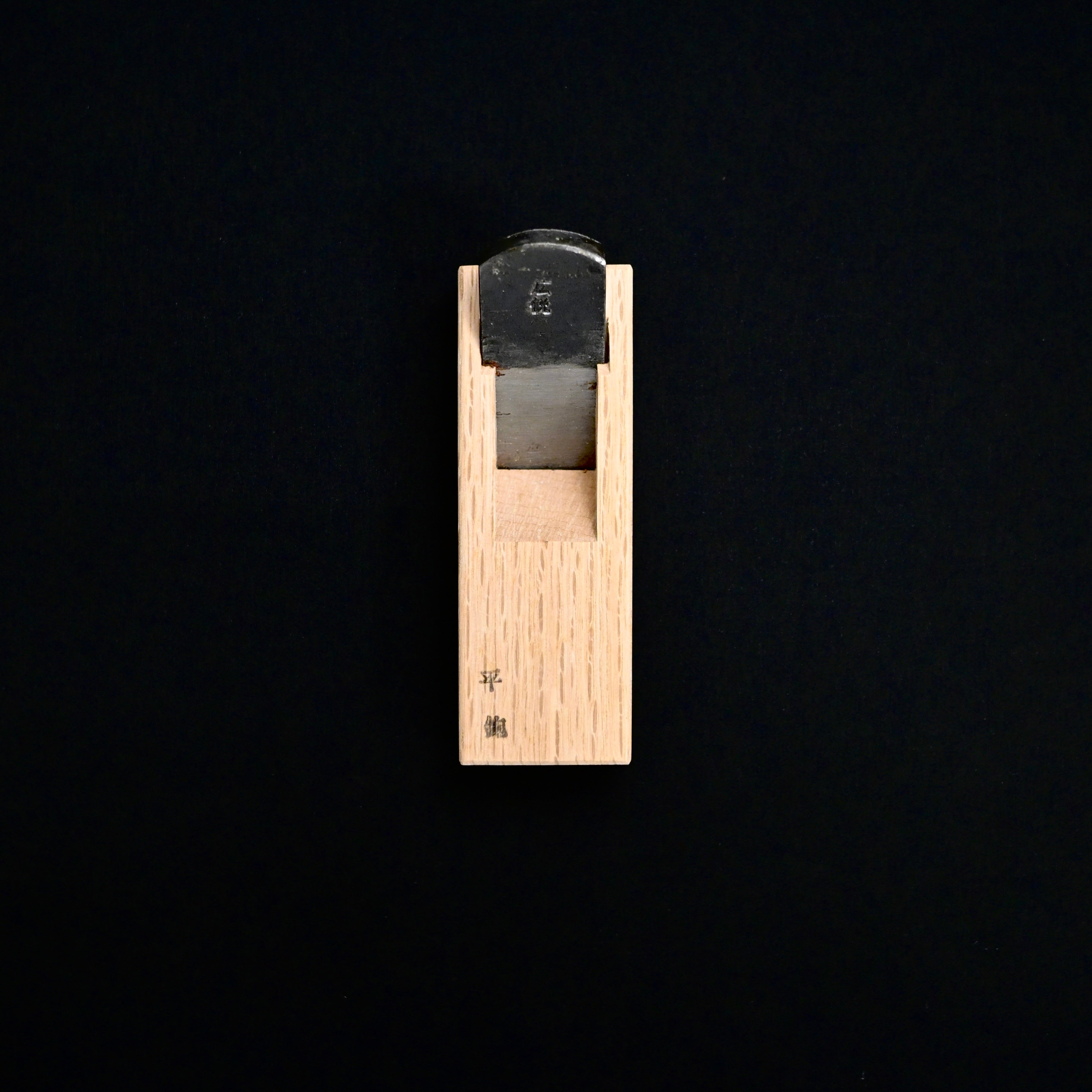 Old stock Kouetsu Mini Plane set (x9 planes) with White steel    掘出し物 広悦 細工組鉋 24mm (九本組)