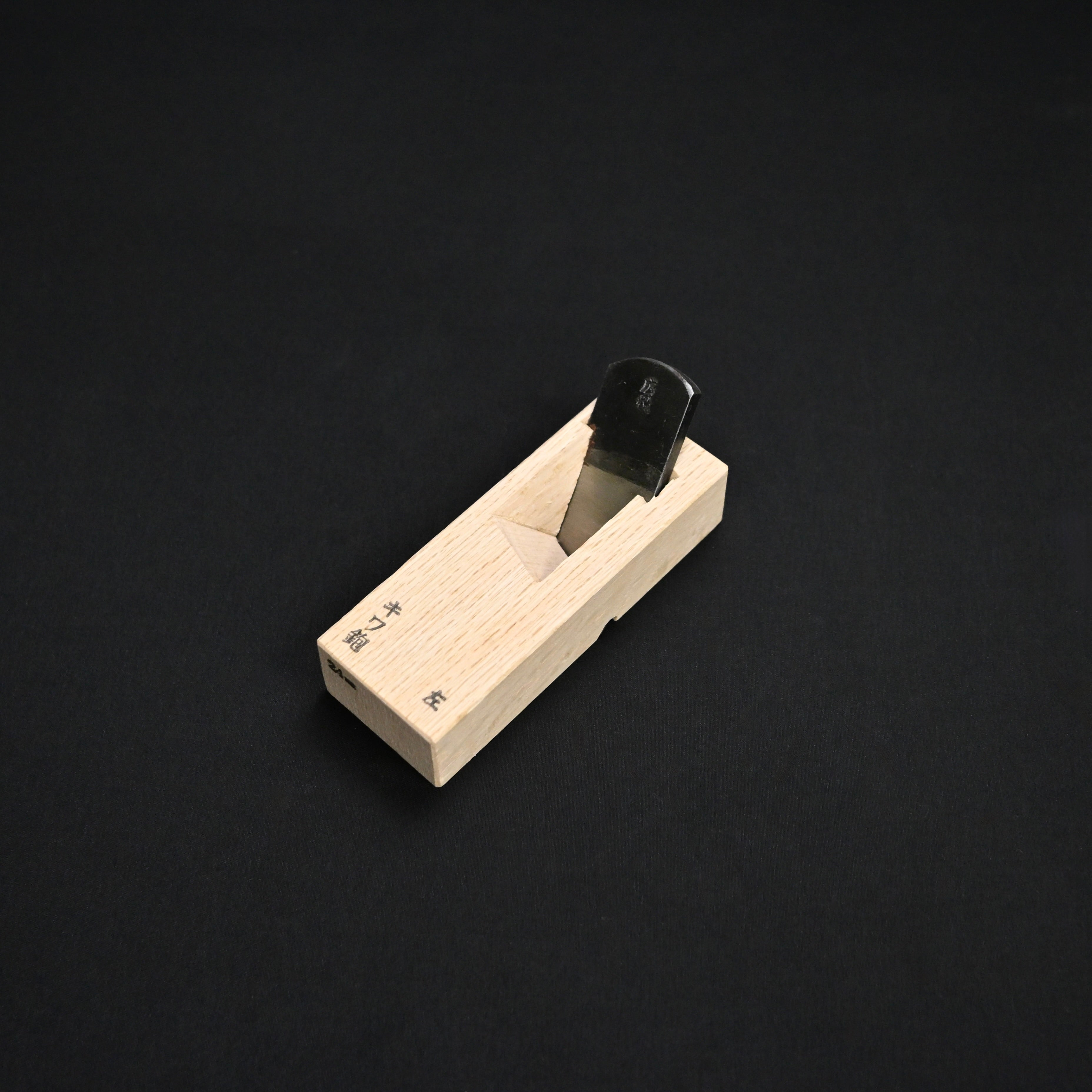 Old stock Kouetsu Mini Plane set (x9 planes) with White steel    掘出し物 広悦 細工組鉋 24mm (九本組)