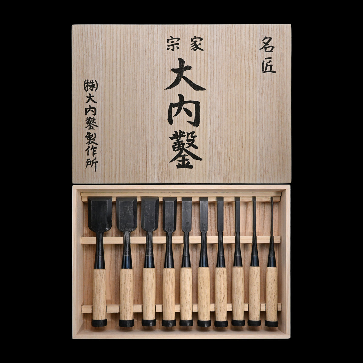 Ouchi Bench chisels set by Ouchi 4th generation white Oak Handle  宗家大内 追入組鑿 芯持白樫柄 桐箱付 四代目大内俊明作