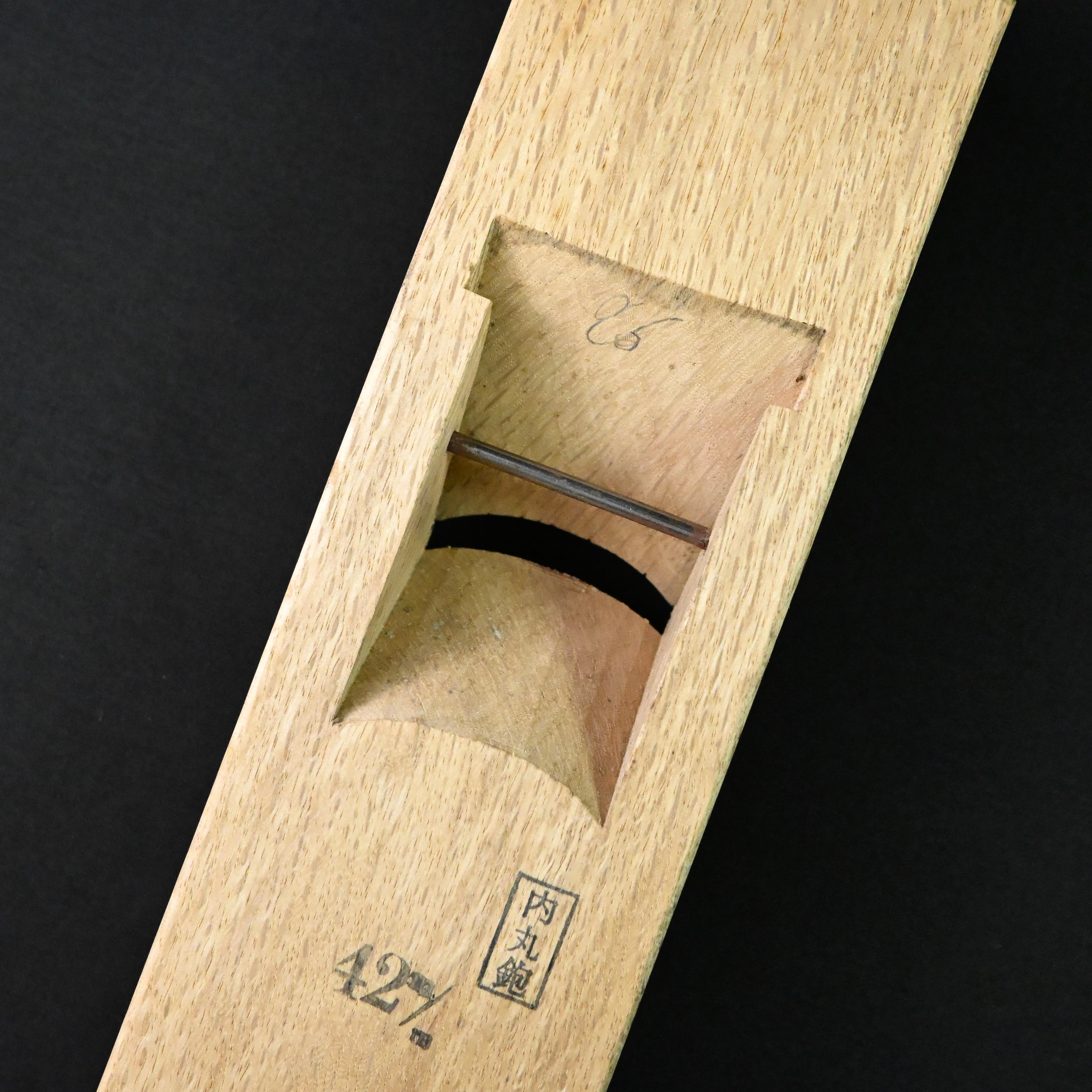 Old stock Etsuei Rounding Plane  (Uchimaru Kanna)     掘出し物 悦英 内丸鉋 42mm 48mm