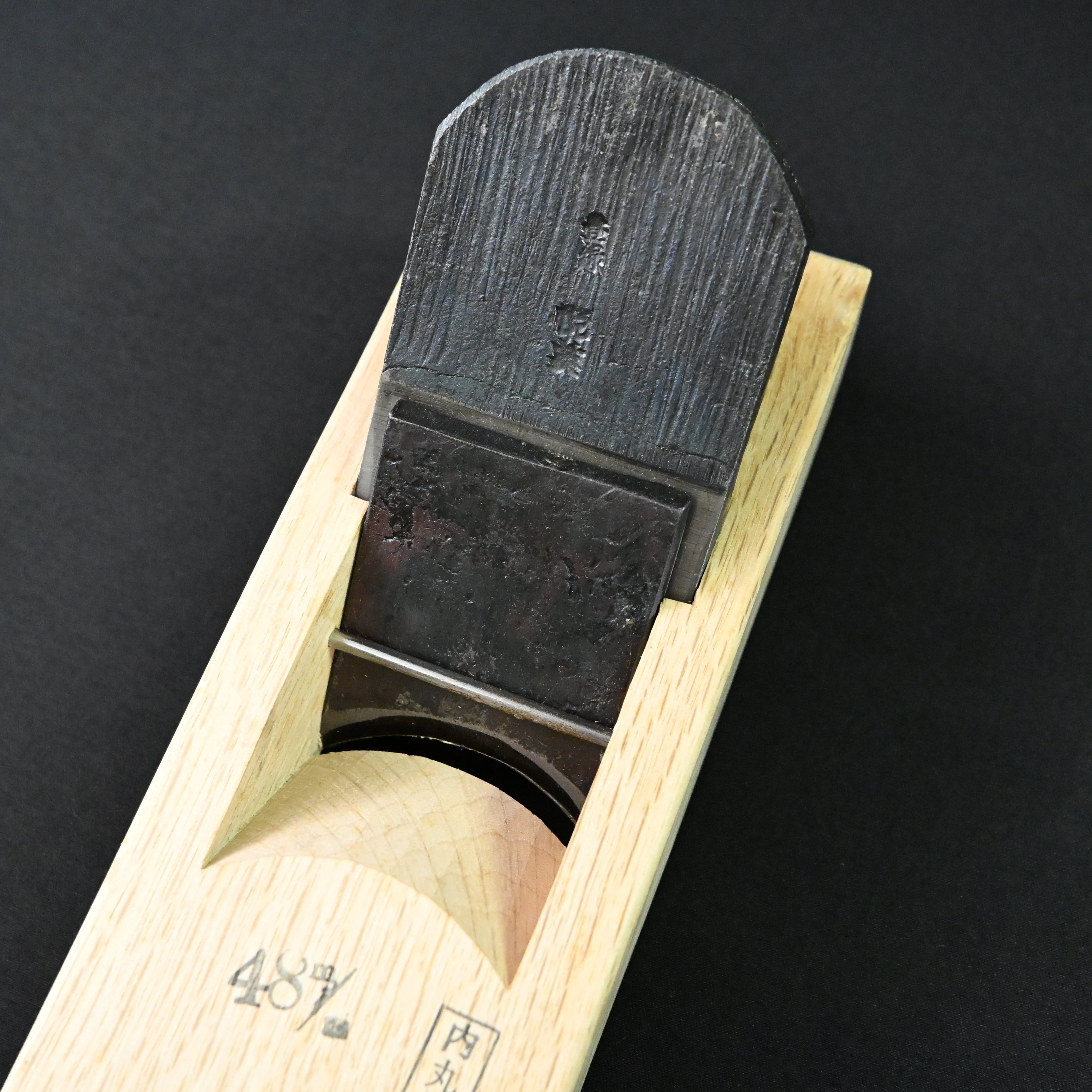 Old stock Etsuei Rounding Plane  (Uchimaru Kanna)     掘出し物 悦英 内丸鉋 42mm 48mm