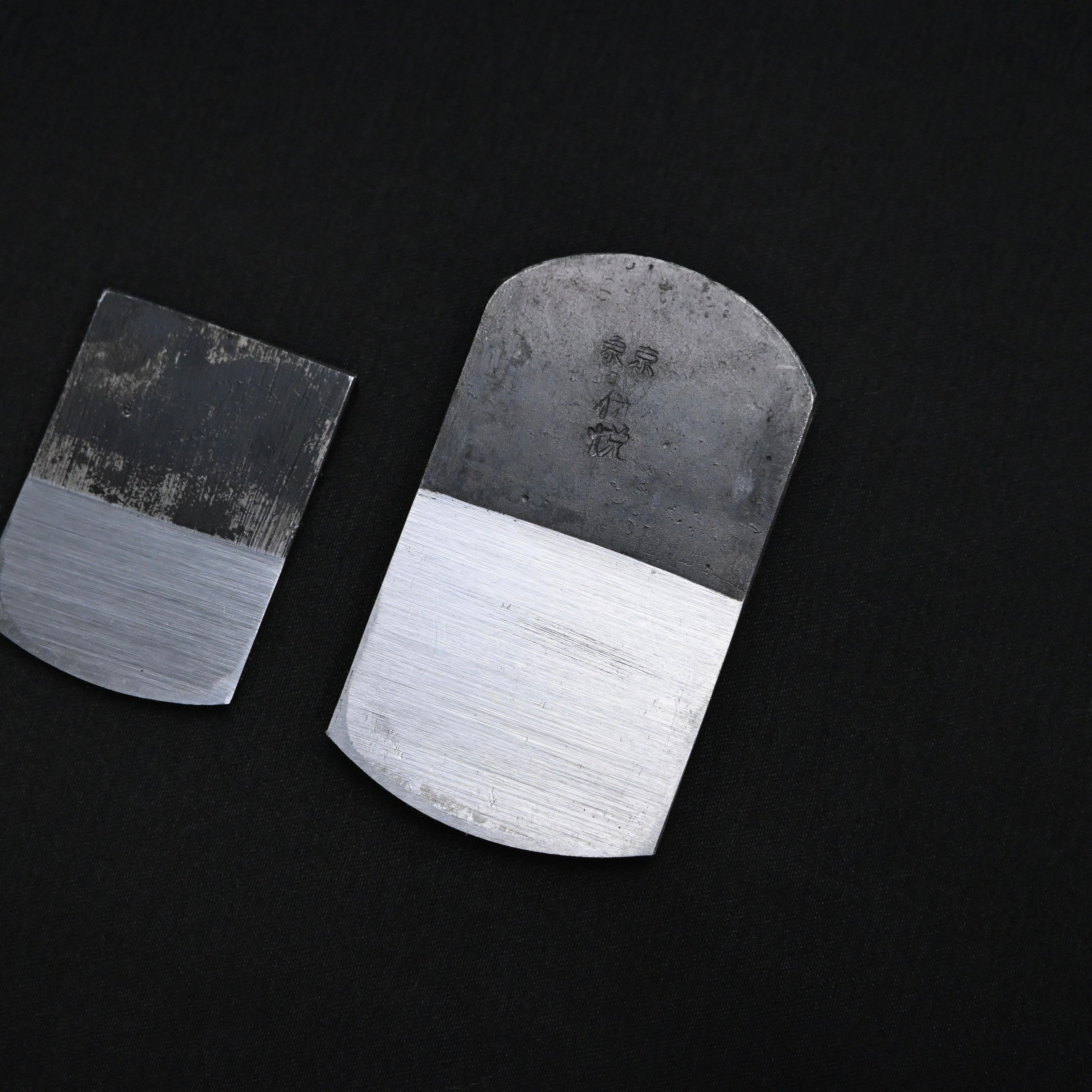 Kouetsu Spoon bottom plane (Shihosori-Kanna) with Blue steel  侊悦 四方反鉋 青紙鋼 裏金付