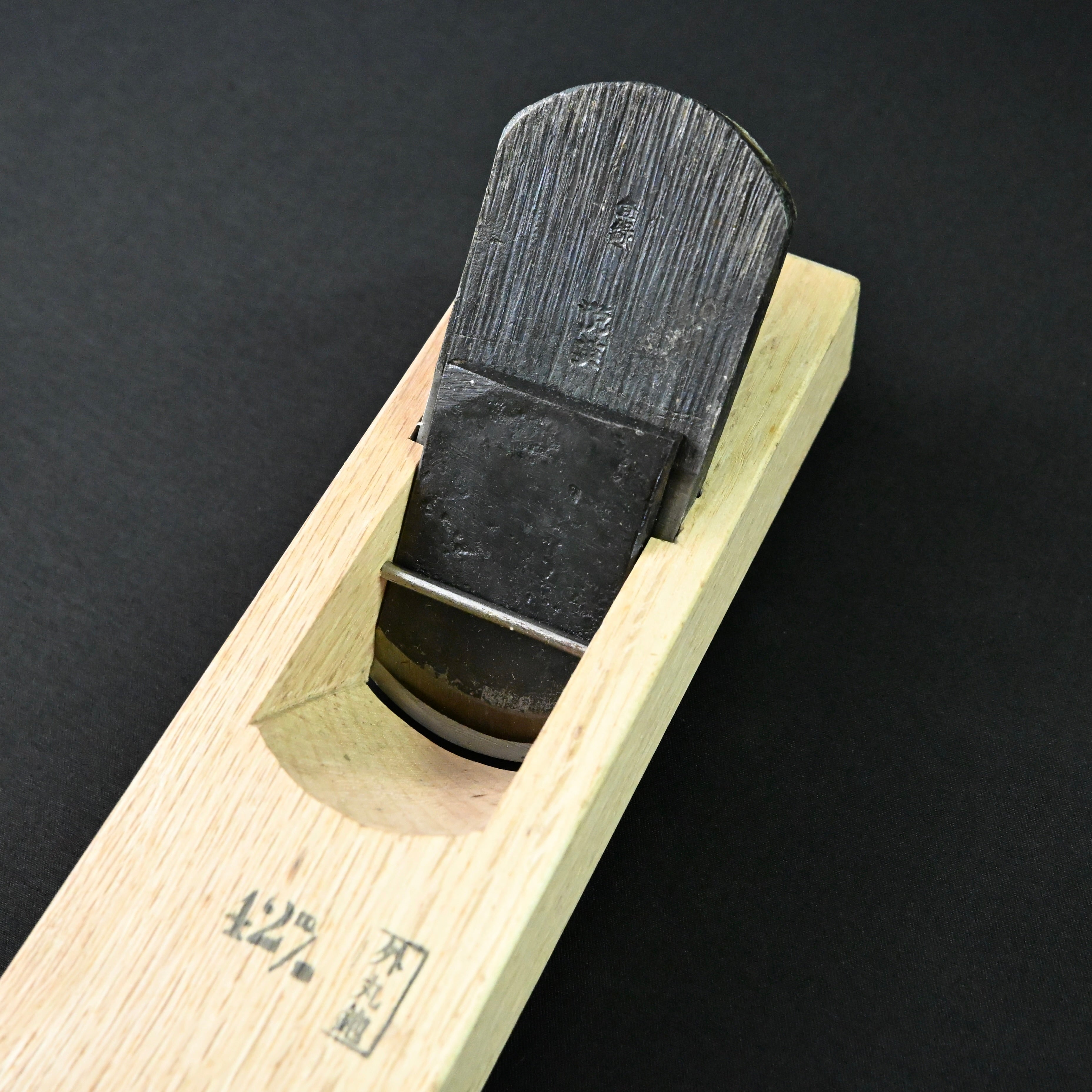 Old stock Etsuei Rounding Plane  (Sotomaru Kanna)   掘出し物 悦英 外丸鉋 42mm 48mm