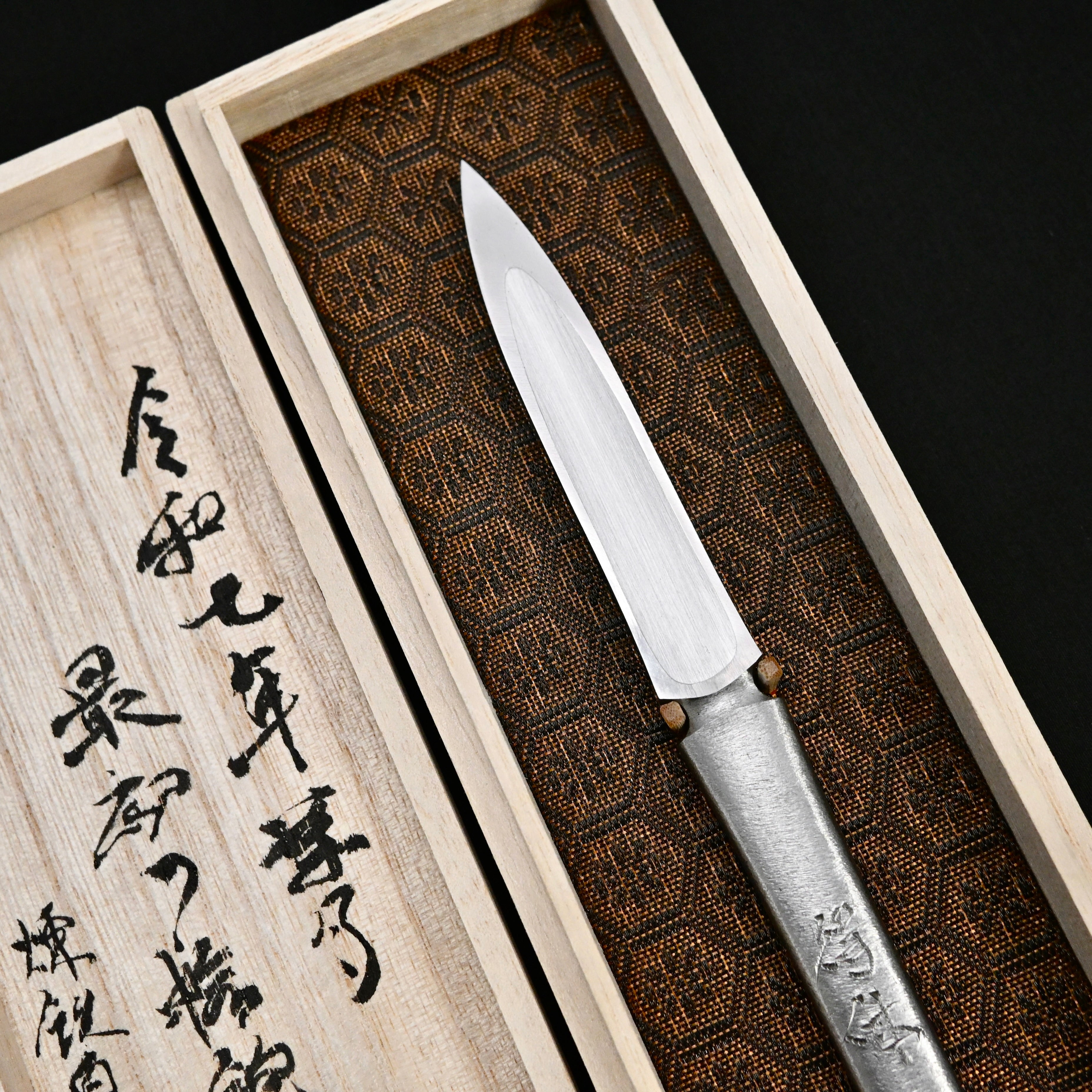Etai Yari kanna by Sozen Carving         得体 素全作 槍鉋