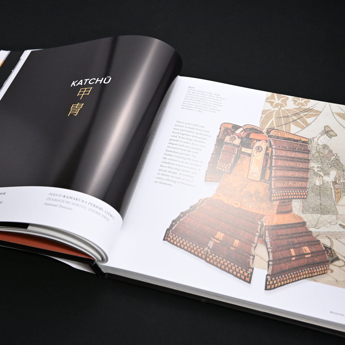 Japanese Swords and Armor 現存する貴重な刀剣・甲冑コレクション